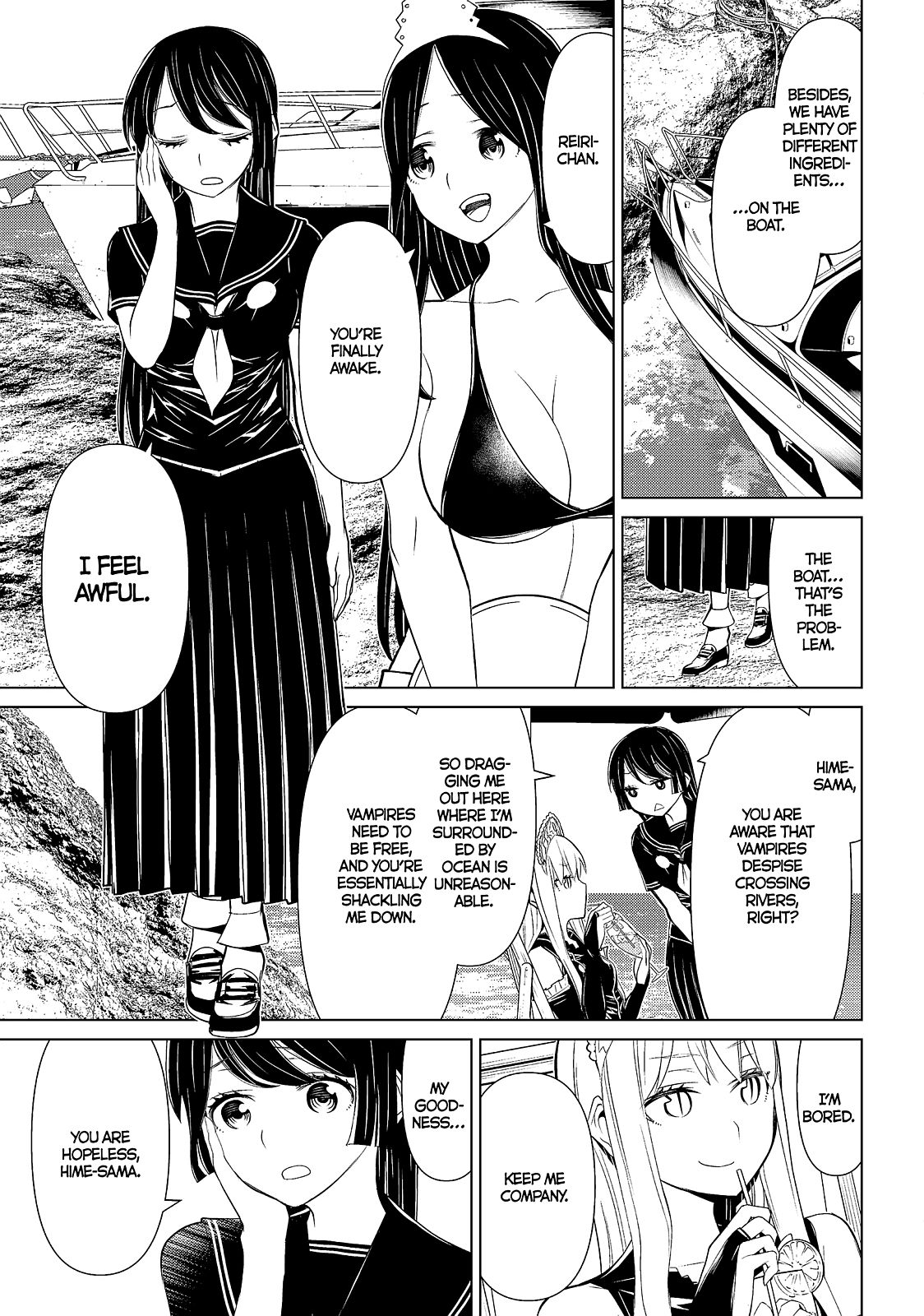 Kaibutsu Oujo Nightmare Chapter 12 page 27 - Chapter 12
