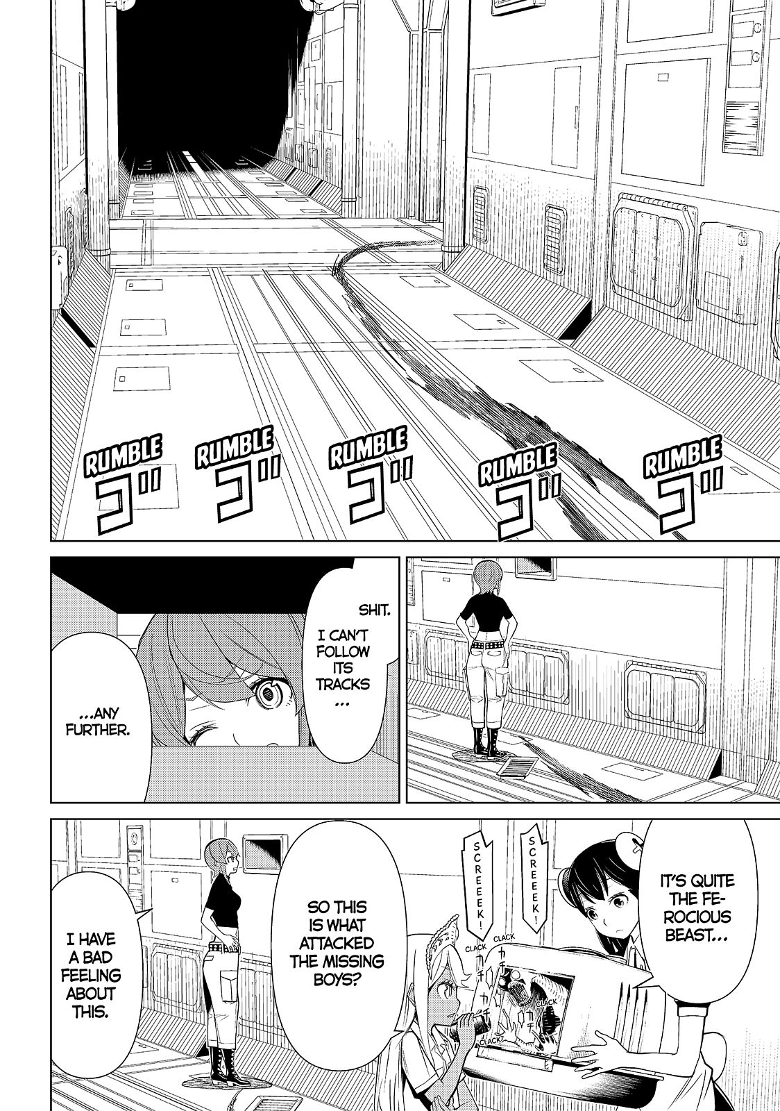 Kaibutsu Oujo Nightmare Chapter 12 page 28 - Chapter 12