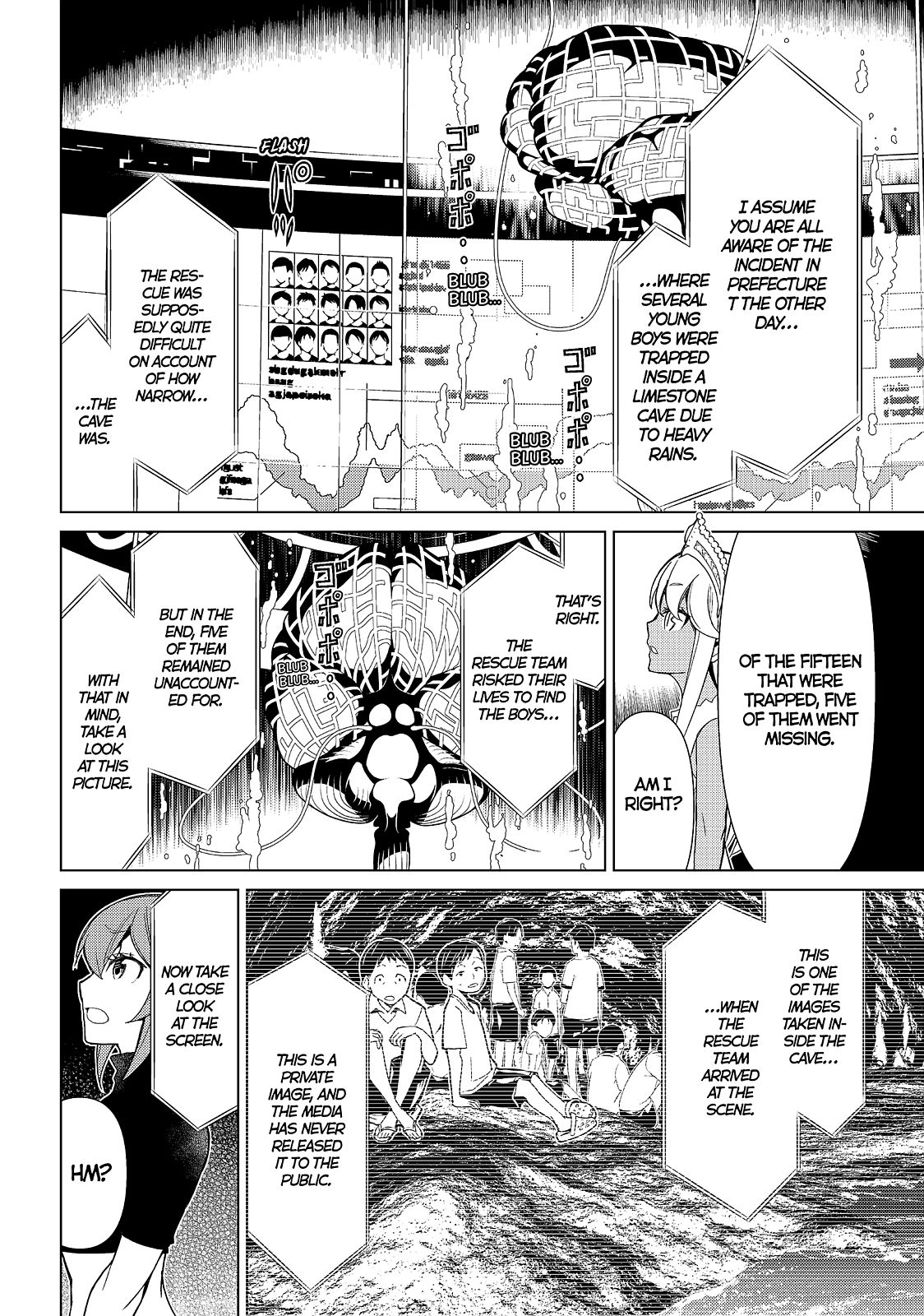 Kaibutsu Oujo Nightmare Chapter 12 page 4 - Chapter 12