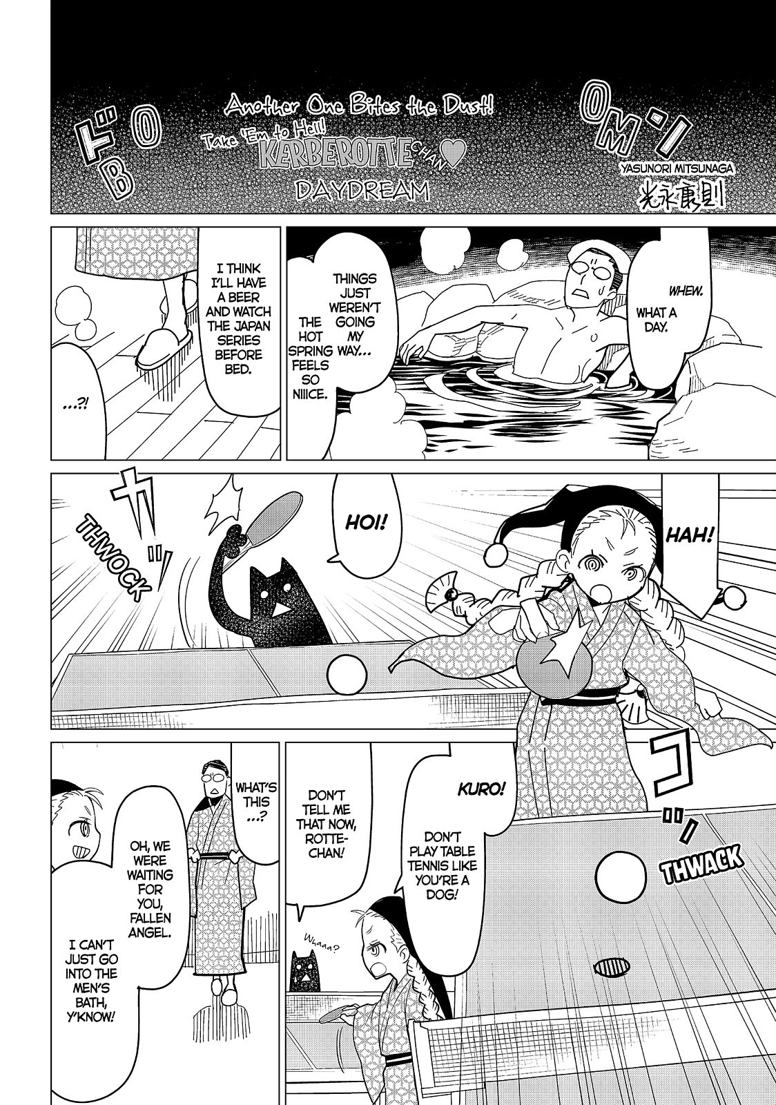 Kaibutsu Oujo Nightmare Chapter 12 page 43 - Chapter 12