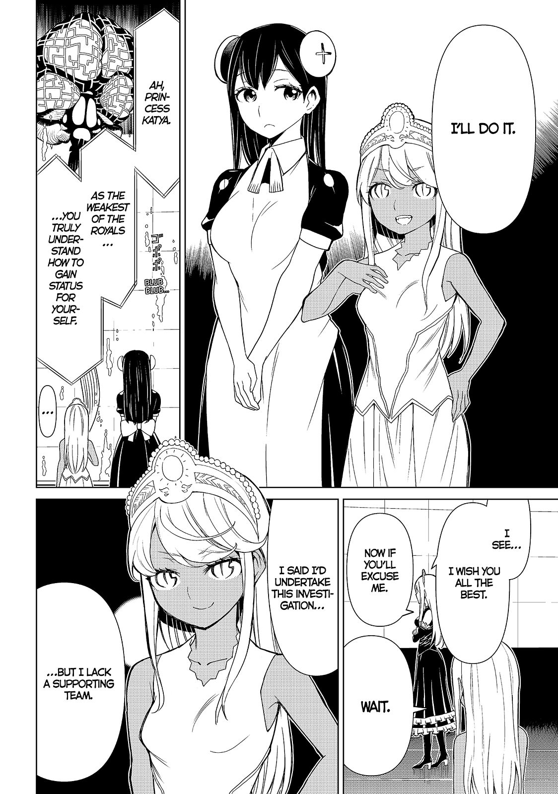 Kaibutsu Oujo Nightmare Chapter 12 page 6 - Chapter 12