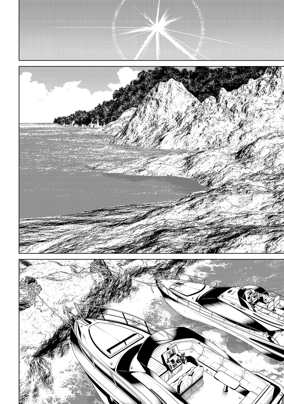 Kaibutsu Oujo Nightmare Chapter 12 page 8 - Chapter 12