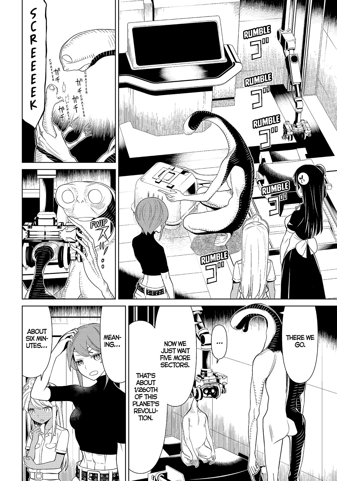 Kaibutsu Oujo Nightmare Chapter 13 page 15 - Chapter 13