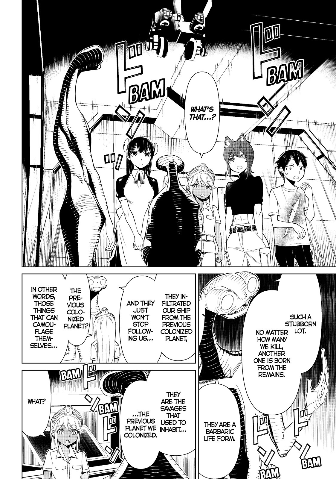 Kaibutsu Oujo Nightmare Chapter 13 page 23 - Chapter 13