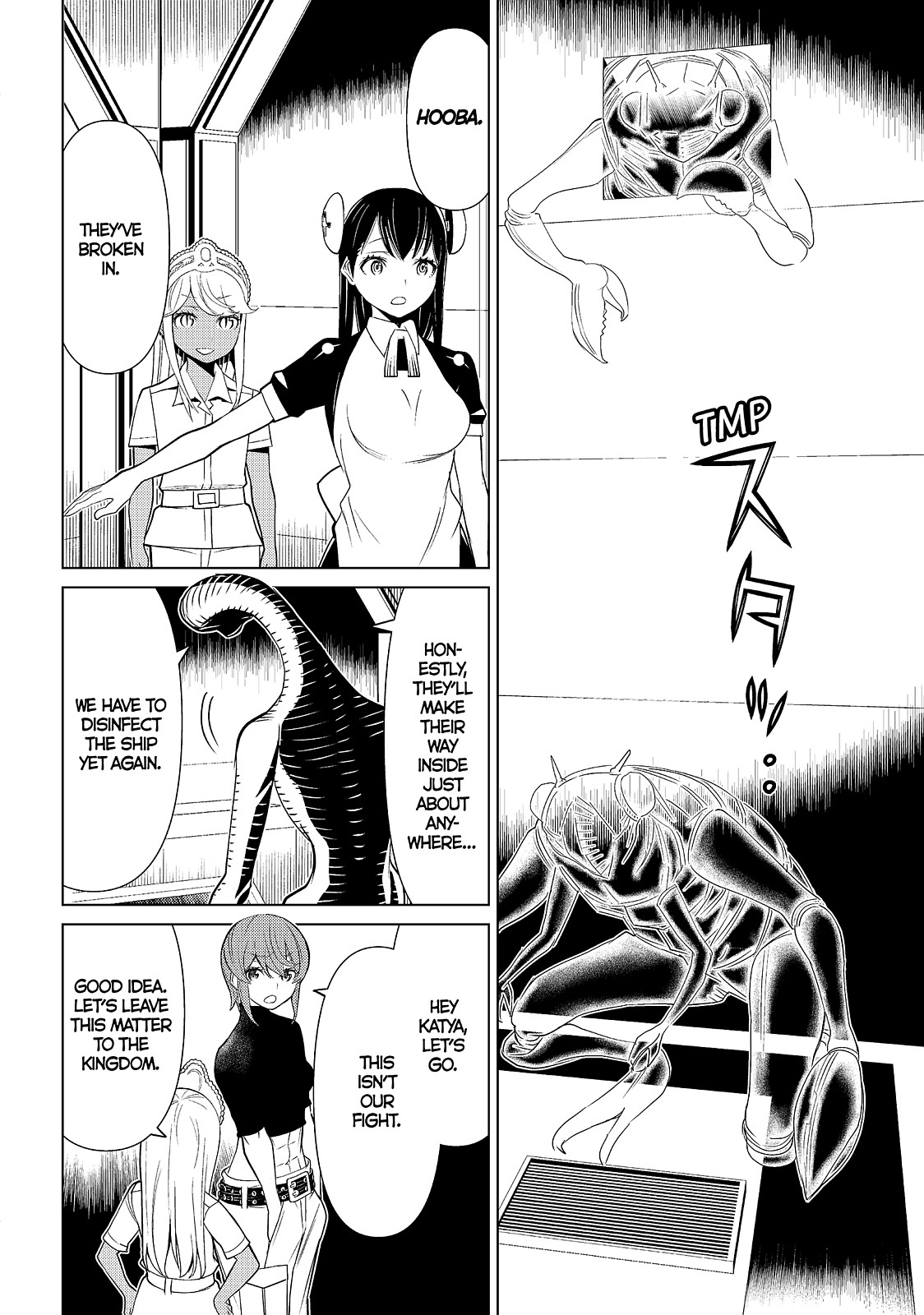 Kaibutsu Oujo Nightmare Chapter 13 page 25 - Chapter 13