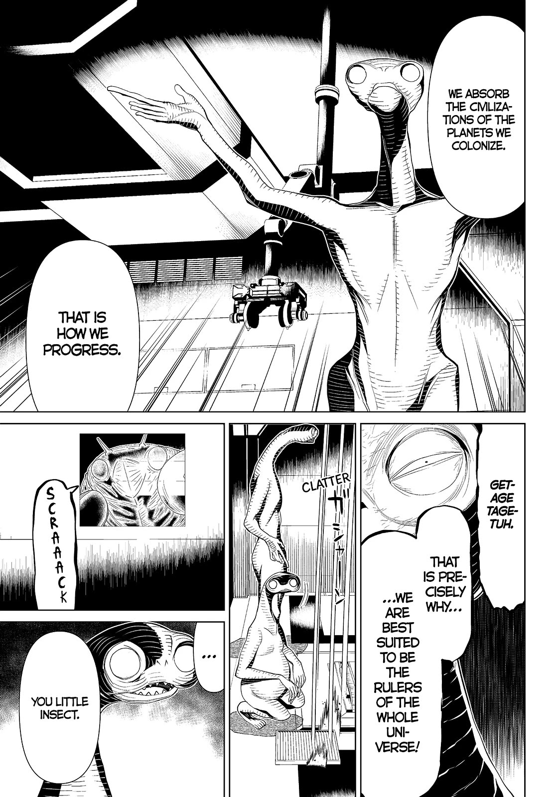 Kaibutsu Oujo Nightmare Chapter 13 page 33 - Chapter 13