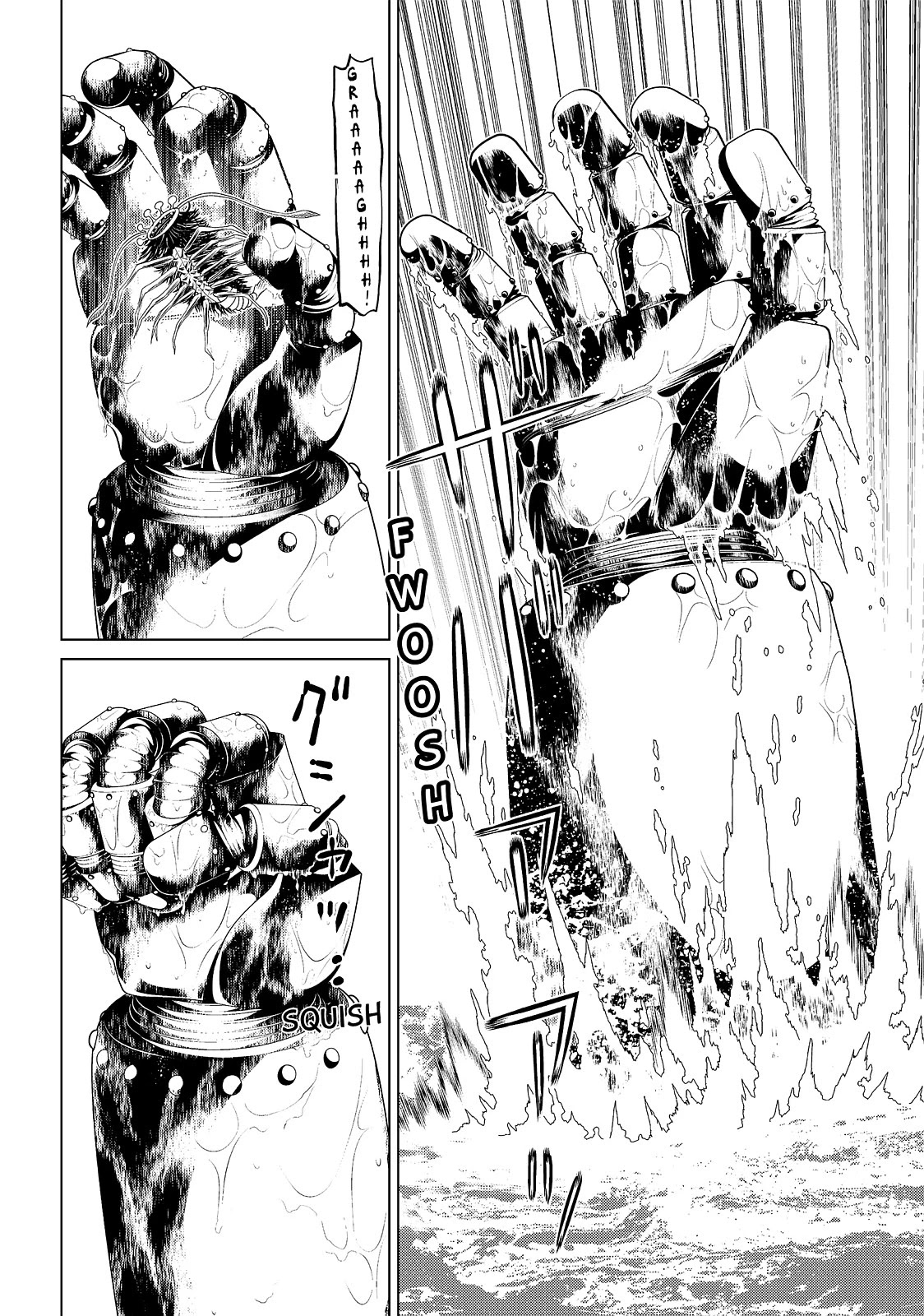 Kaibutsu Oujo Nightmare Chapter 13 page 40 - Chapter 13