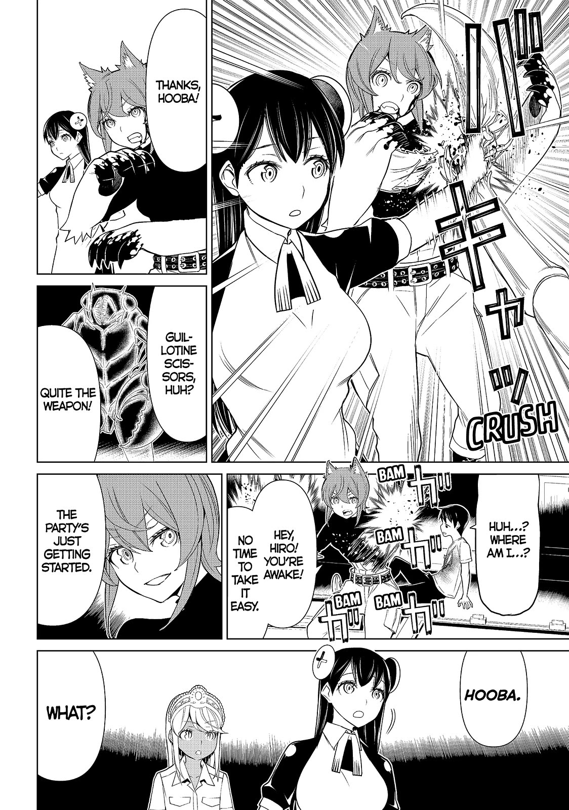 Kaibutsu Oujo Nightmare Chapter 13 page 7 - Chapter 13
