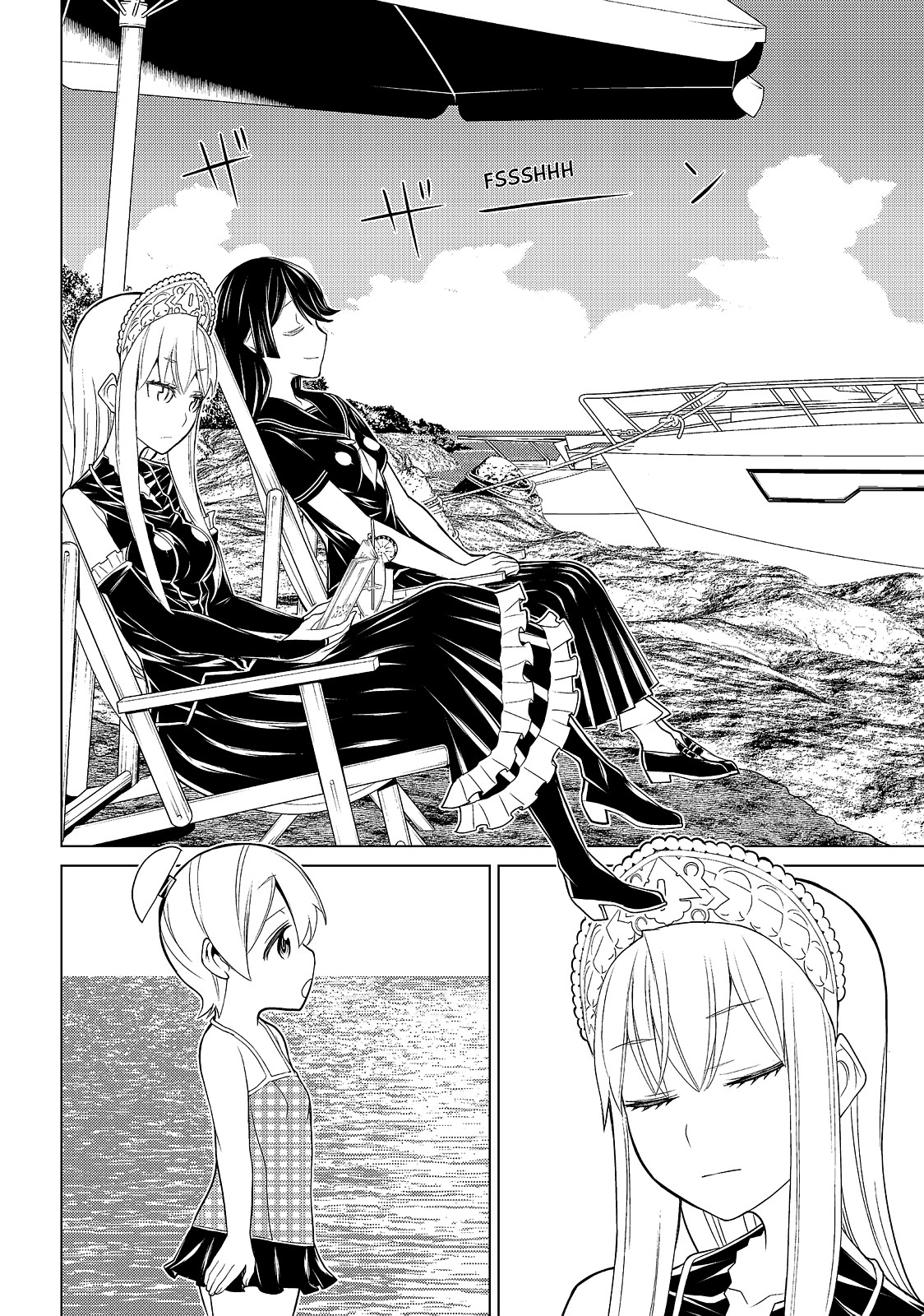 Kaibutsu Oujo Nightmare Chapter 13 page 9 - Chapter 13