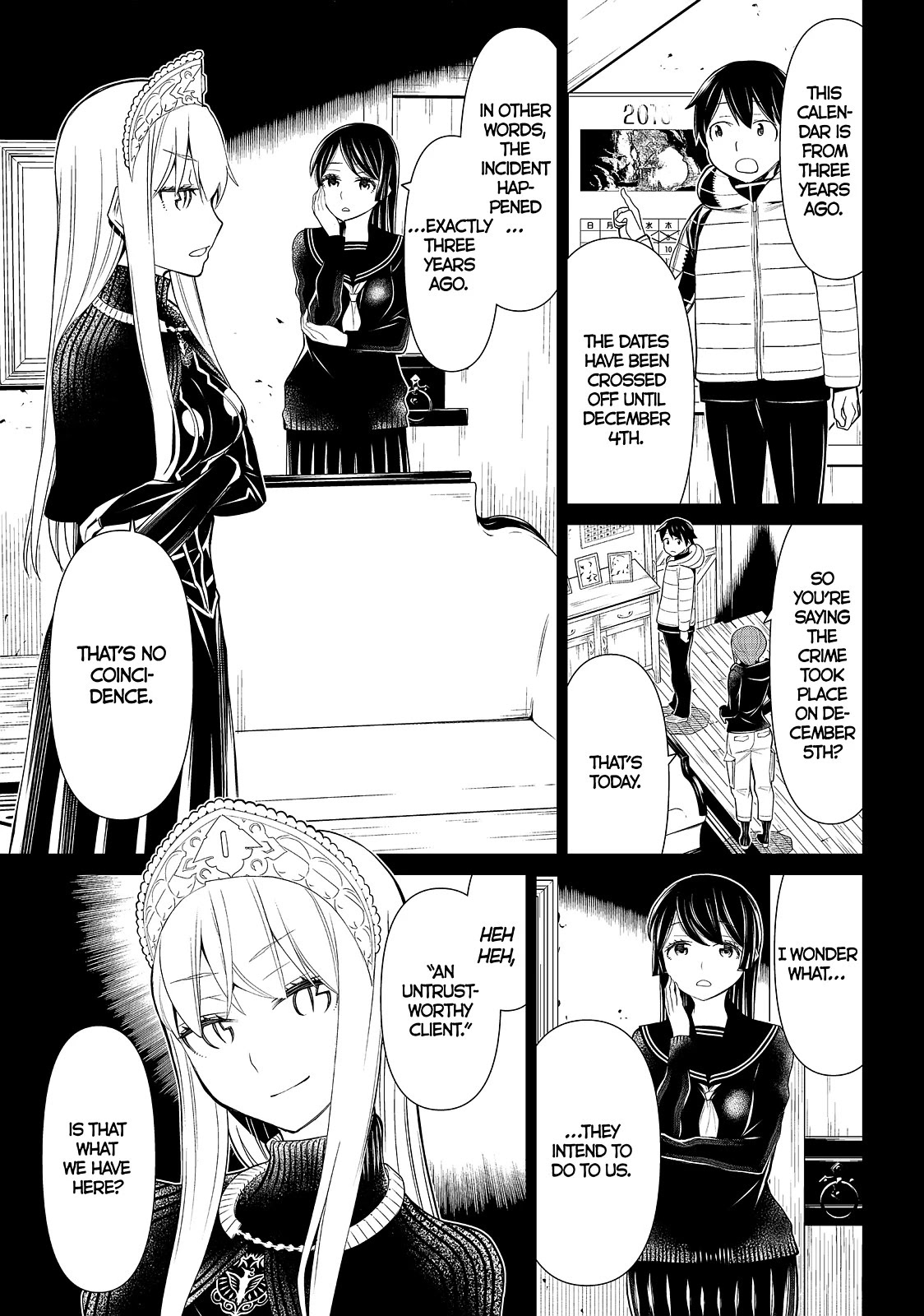 Kaibutsu Oujo Nightmare Chapter 14 page 14 - Chapter 14
