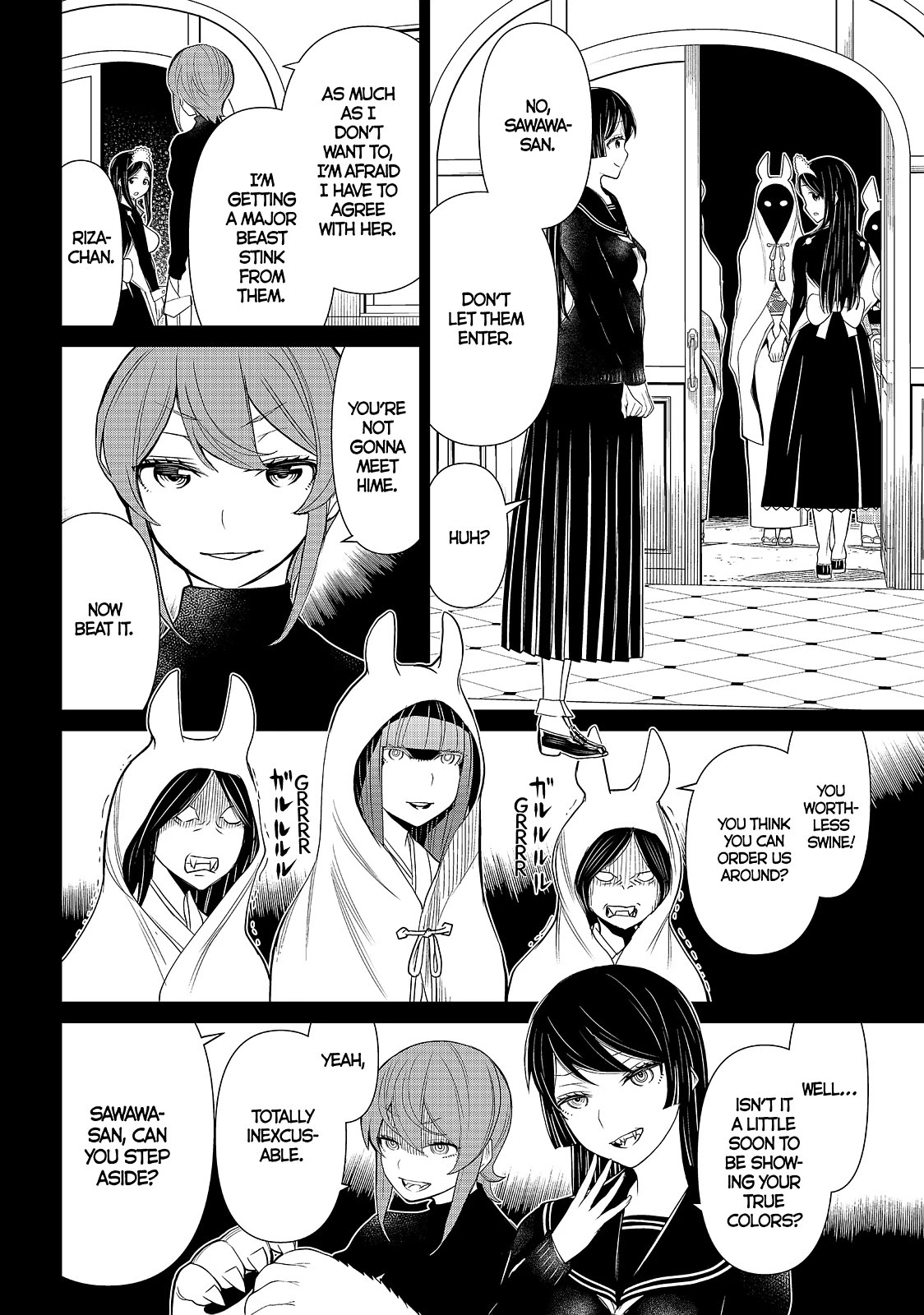 Kaibutsu Oujo Nightmare Chapter 14 page 4 - Chapter 14