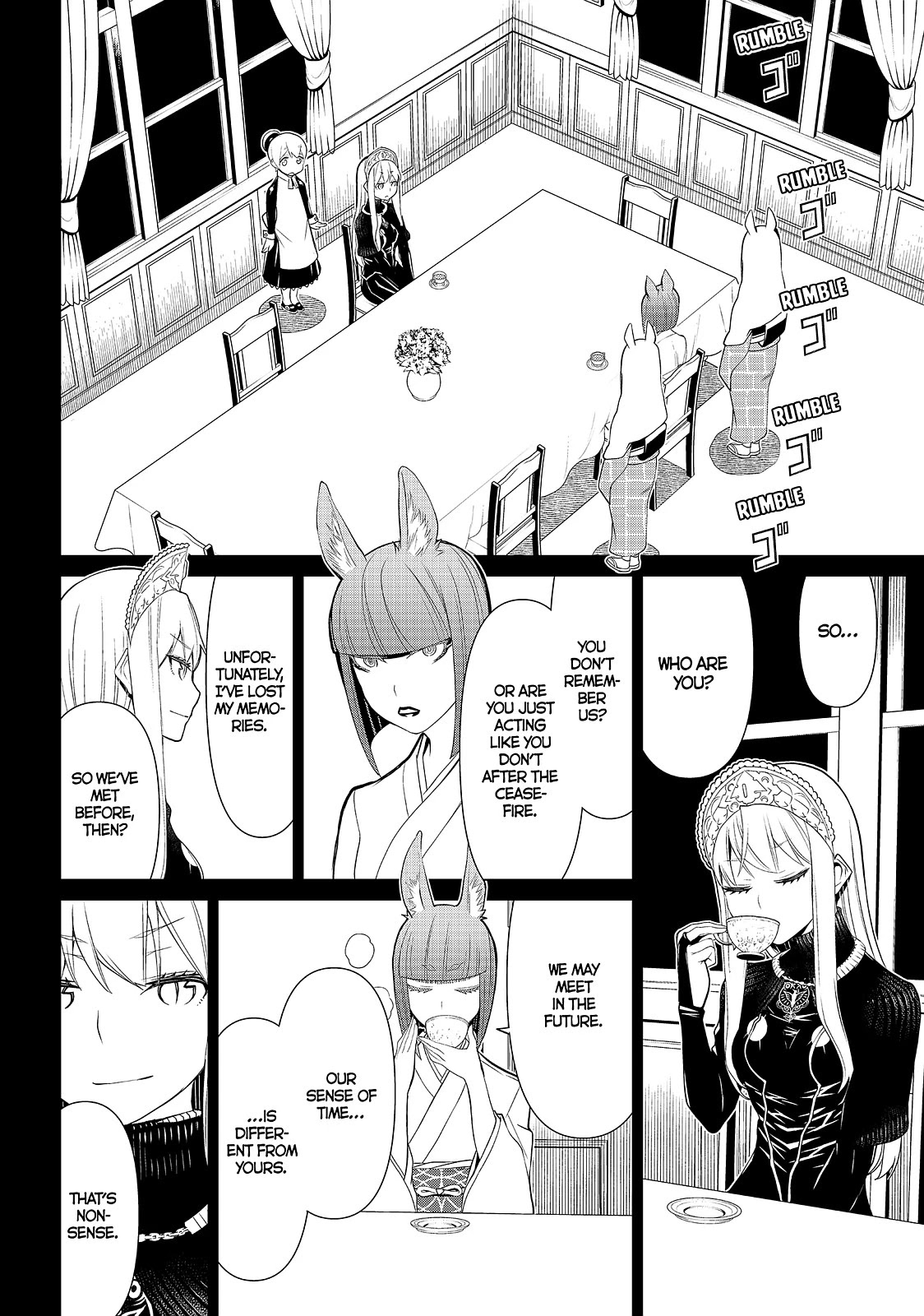 Kaibutsu Oujo Nightmare Chapter 14 page 6 - Chapter 14
