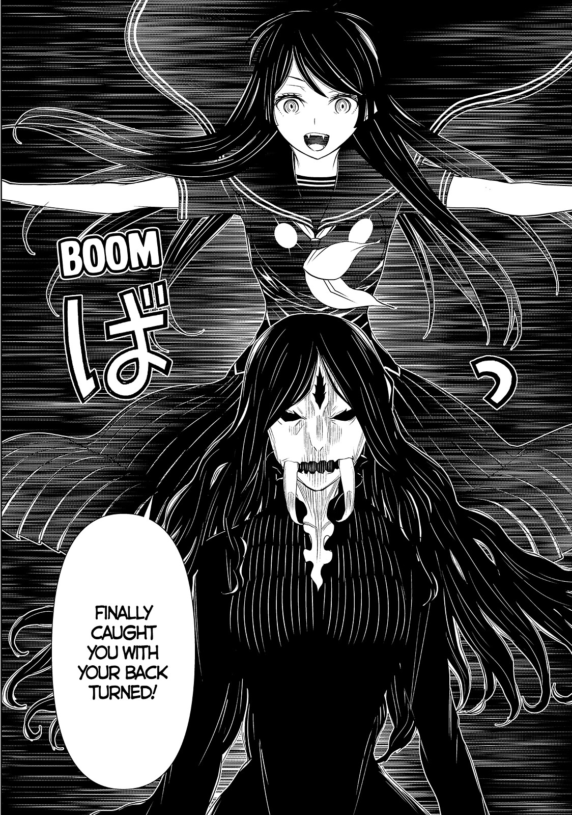 Kaibutsu Oujo Nightmare Chapter 16 page 17 - Chapter 16