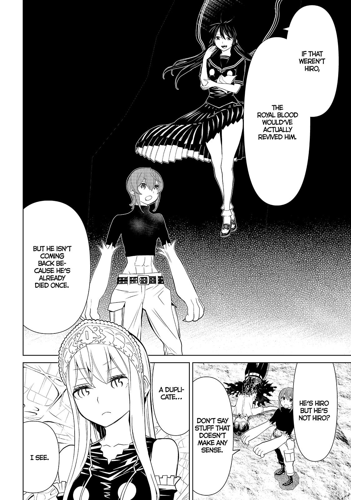 Kaibutsu Oujo Nightmare Chapter 16 page 2 - Chapter 16