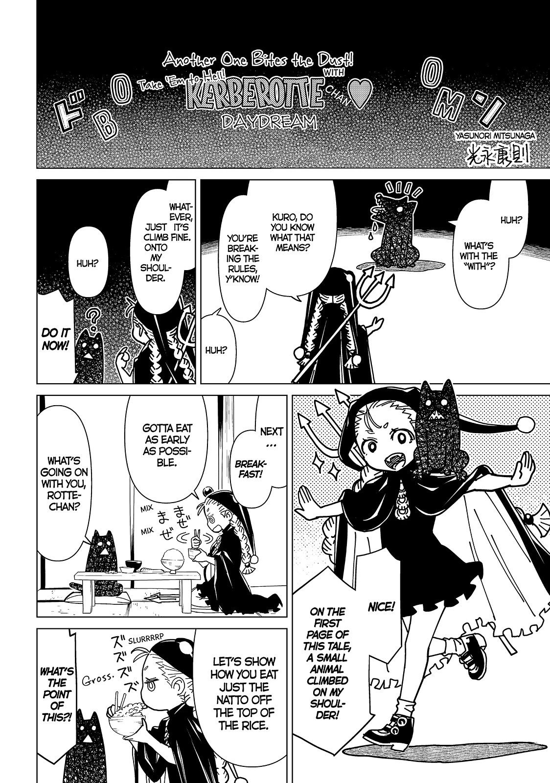 Kaibutsu Oujo Nightmare Chapter 16 page 34 - Chapter 16