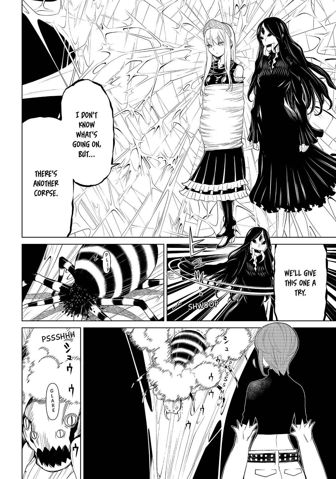Kaibutsu Oujo Nightmare Chapter 16 page 4 - Chapter 16