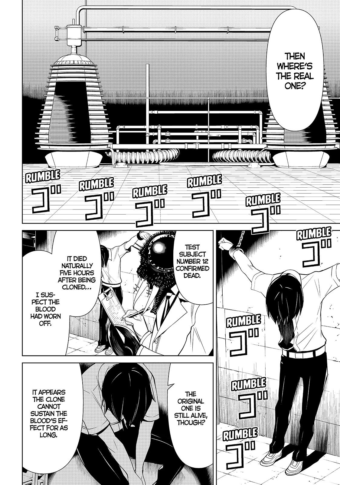 Kaibutsu Oujo Nightmare Chapter 16 page 6 - Chapter 16