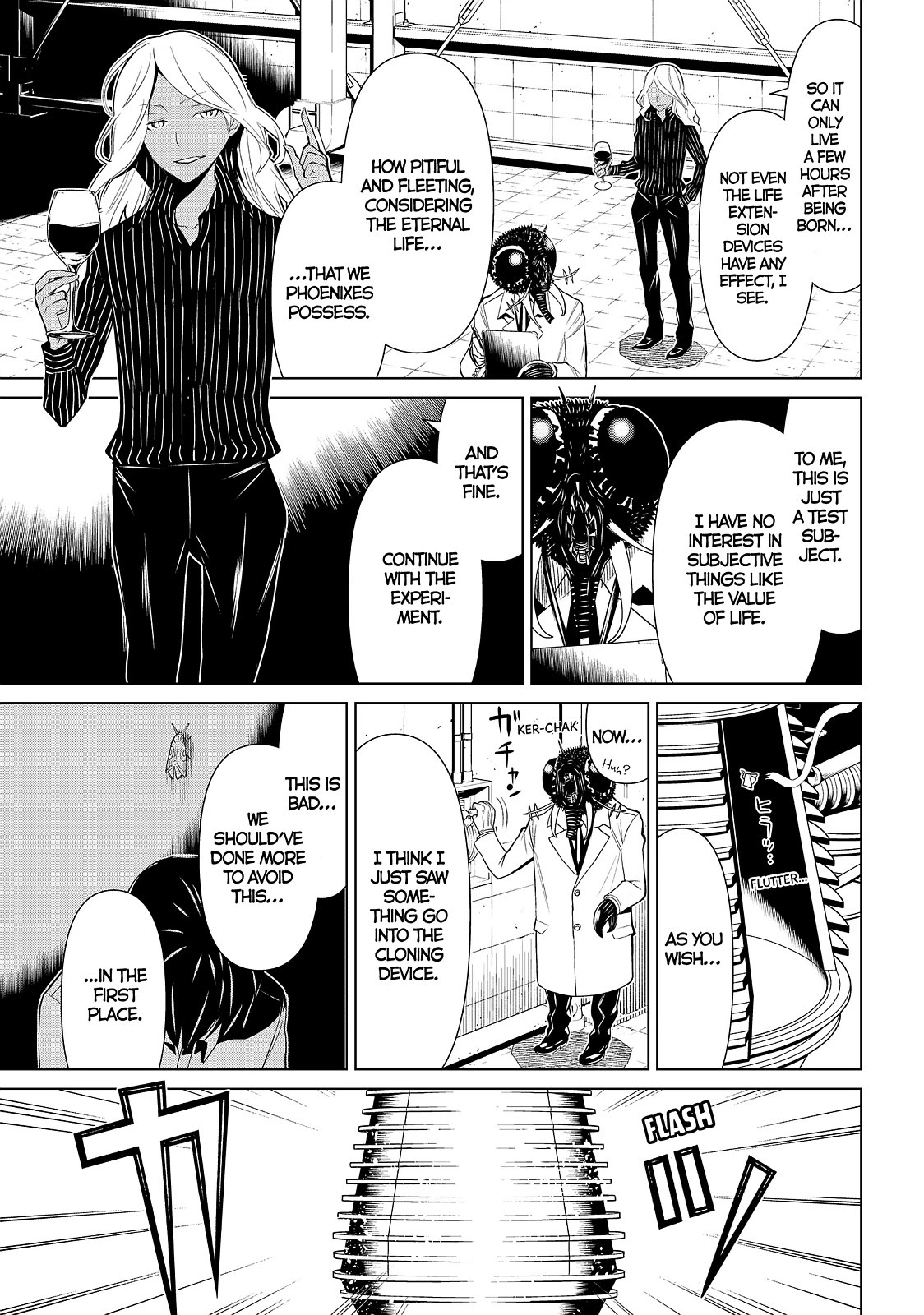 Kaibutsu Oujo Nightmare Chapter 16 page 7 - Chapter 16