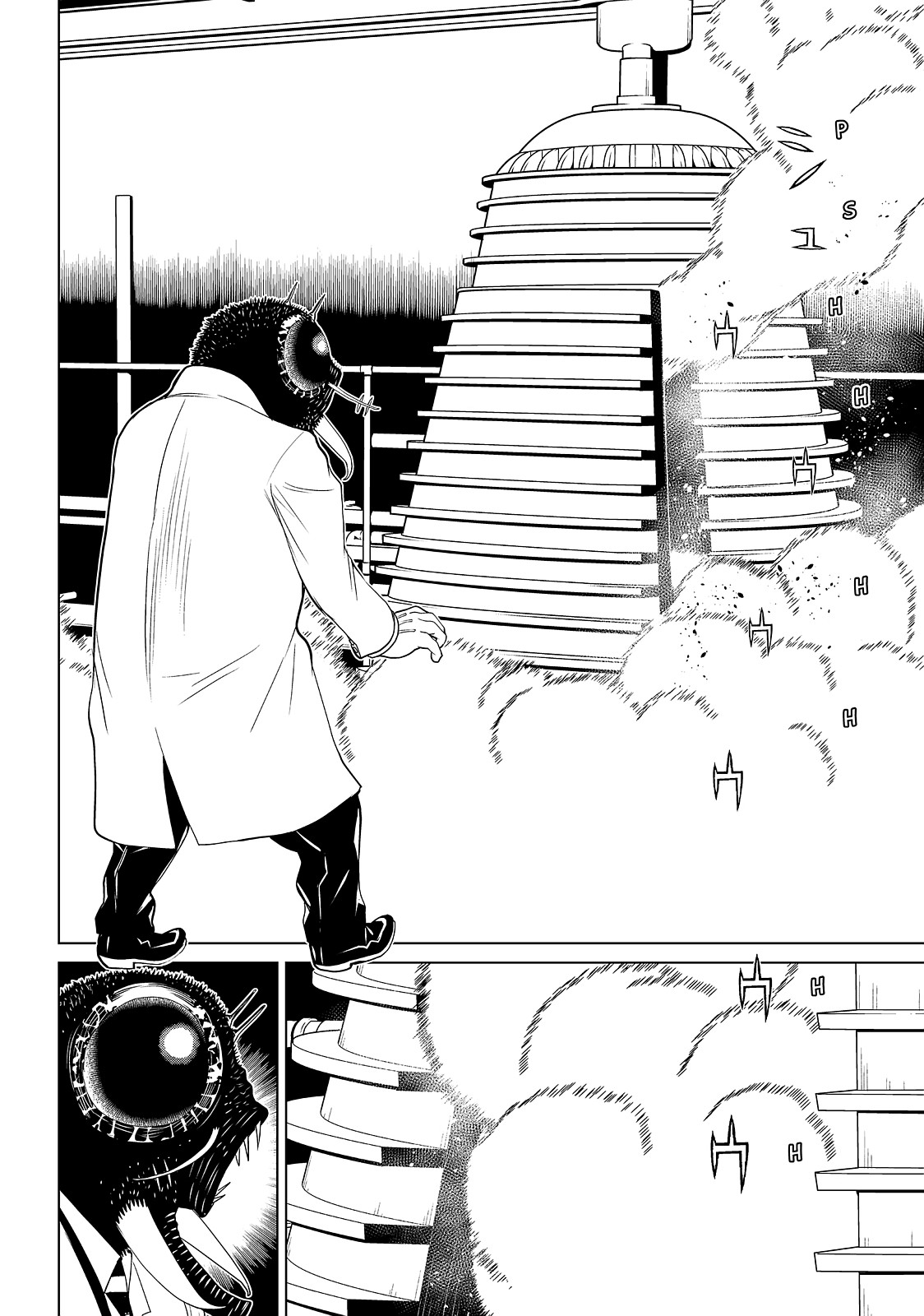 Kaibutsu Oujo Nightmare Chapter 16 page 8 - Chapter 16