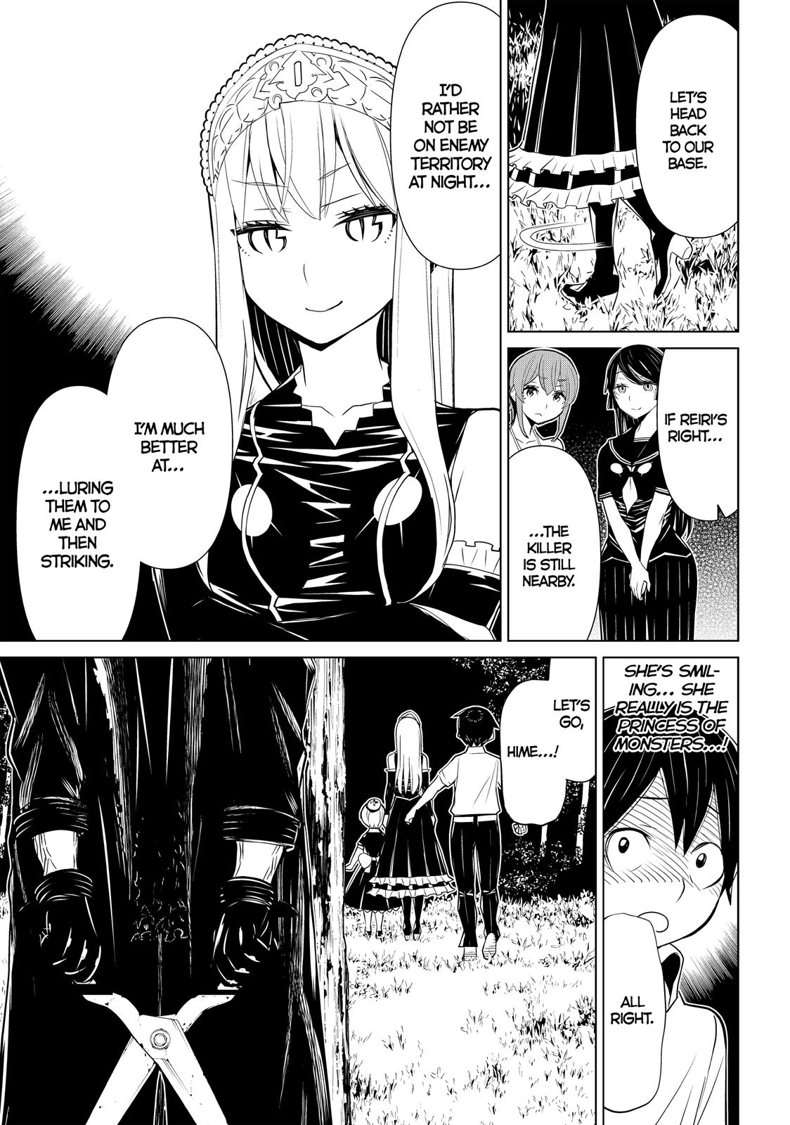Kaibutsu Oujo Nightmare Chapter 17 page 17 - Chapter 17