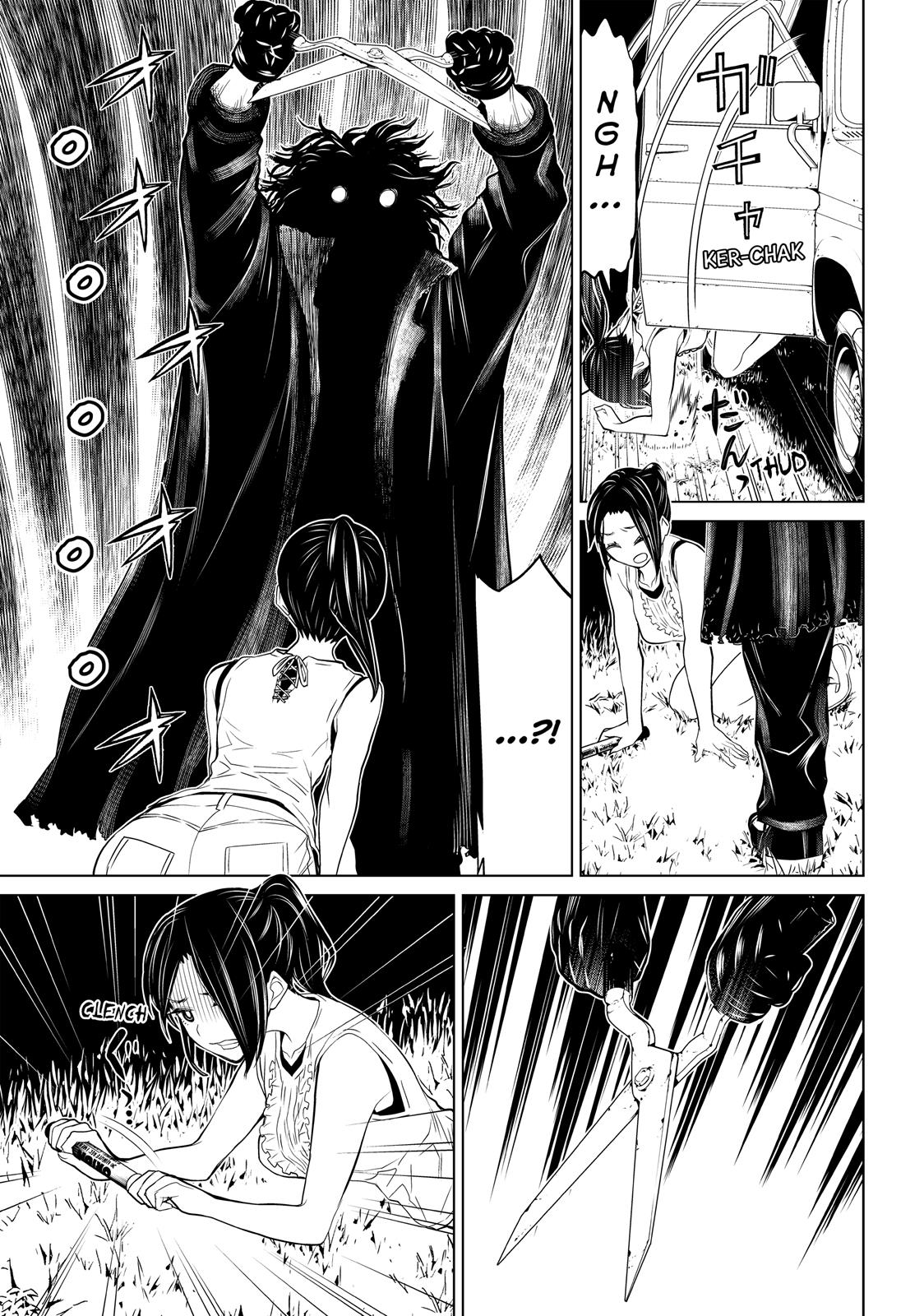 Kaibutsu Oujo Nightmare Chapter 17 page 6 - Chapter 17