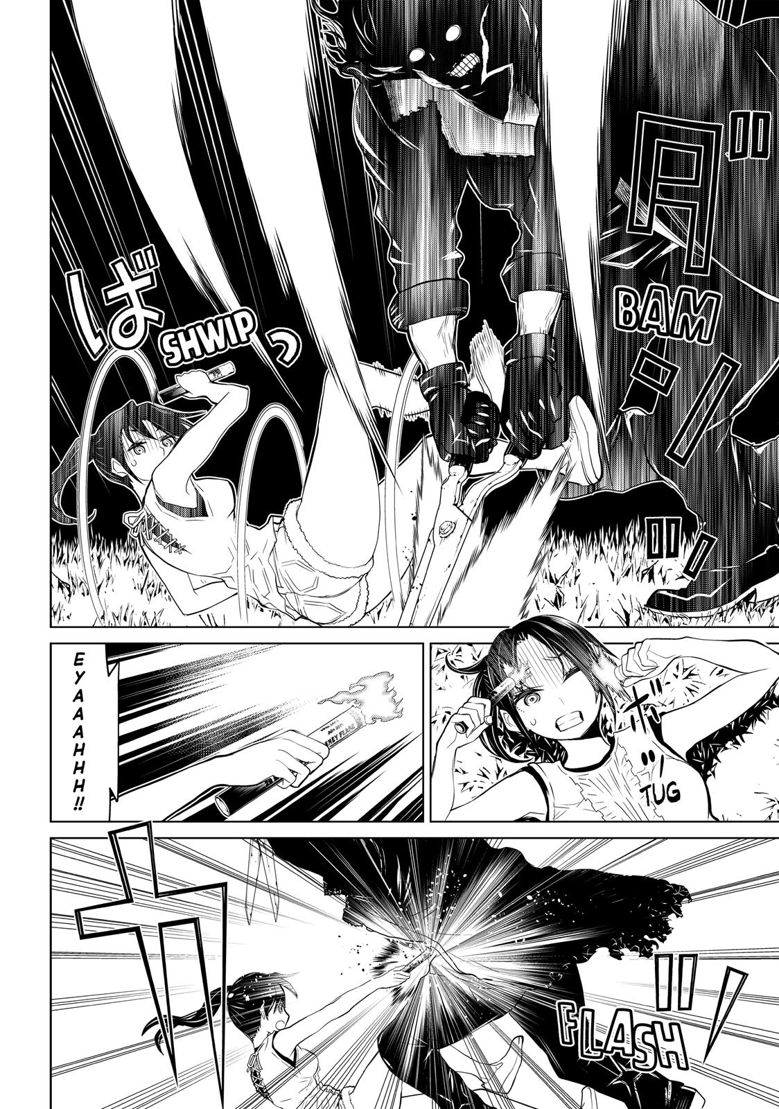Kaibutsu Oujo Nightmare Chapter 17 page 7 - Chapter 17