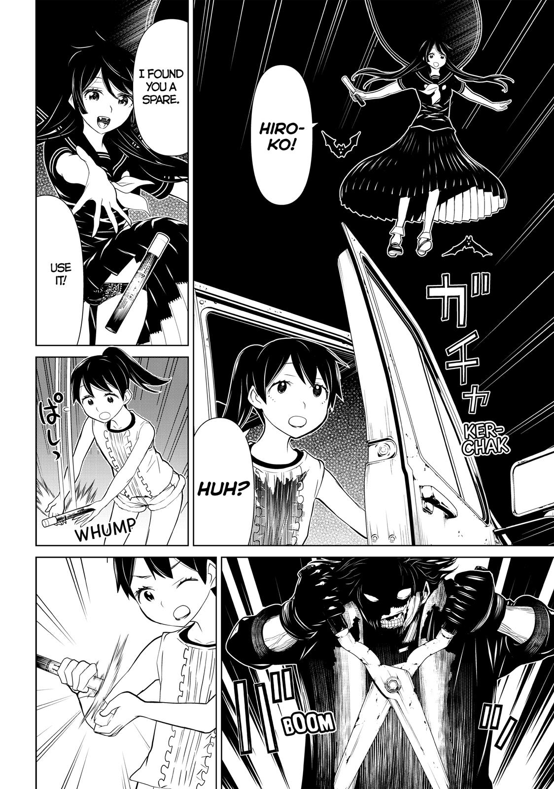 Kaibutsu Oujo Nightmare Chapter 18 page 25 - Chapter 18