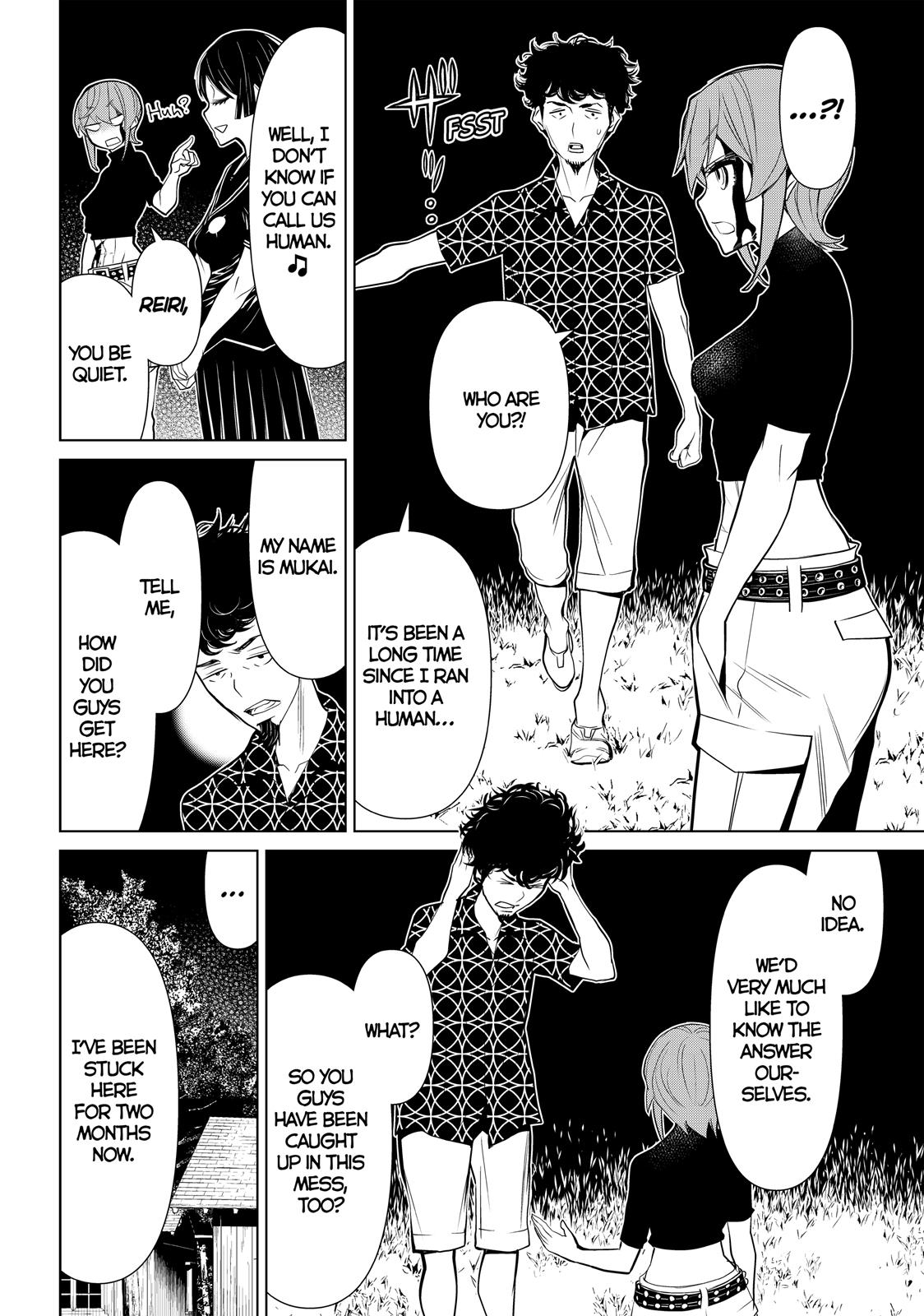 Kaibutsu Oujo Nightmare Chapter 18 page 8 - Chapter 18