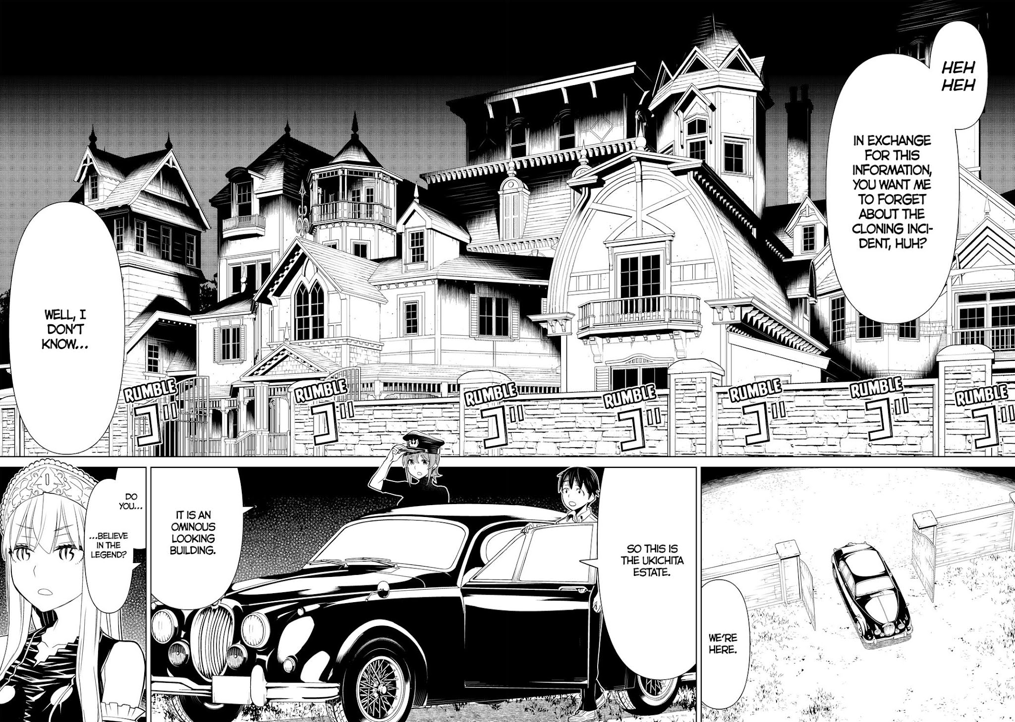 Kaibutsu Oujo Nightmare Chapter 19 page 6 - Chapter 19