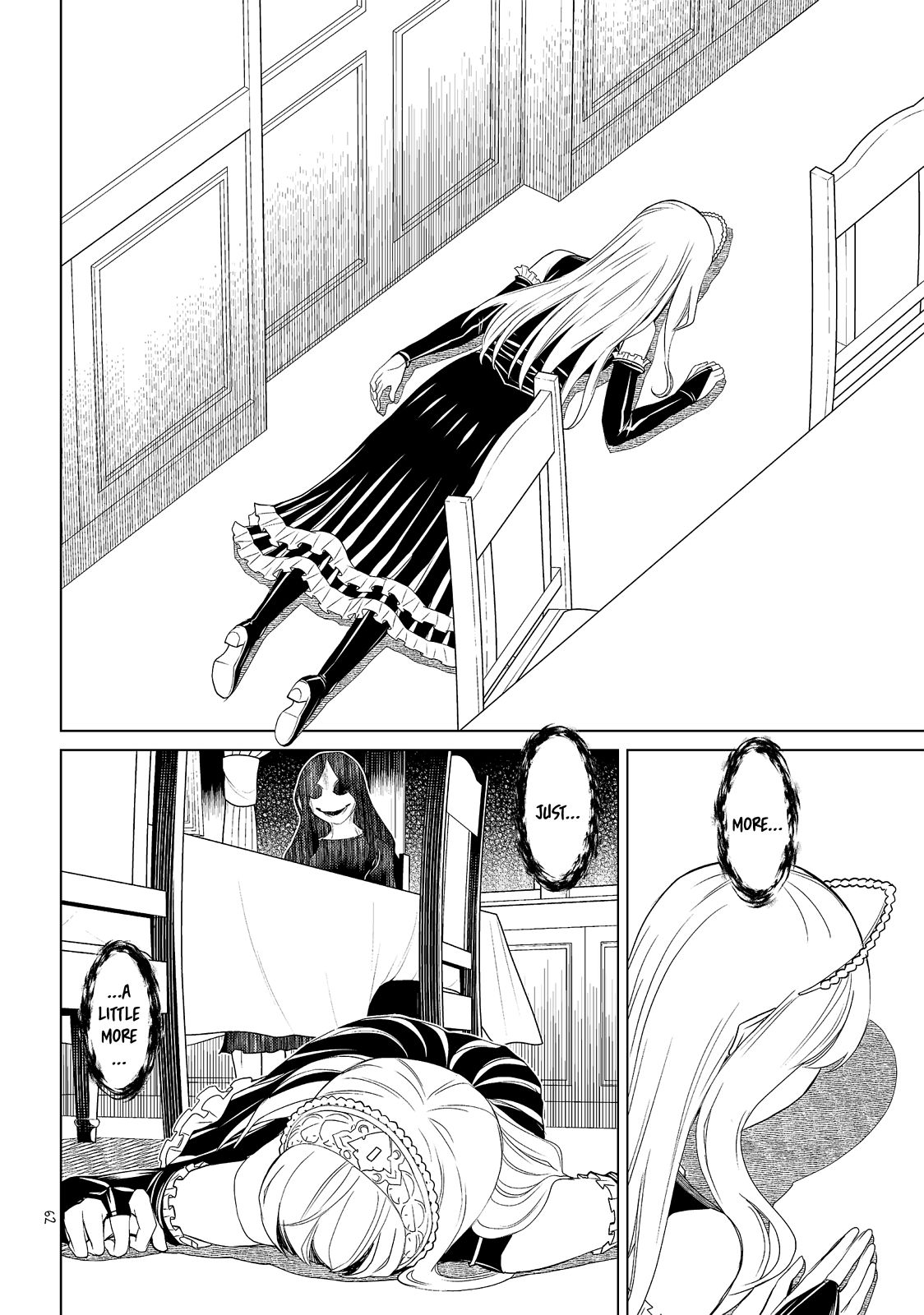 Kaibutsu Oujo Nightmare Chapter 2 page 12 - Chapter 2