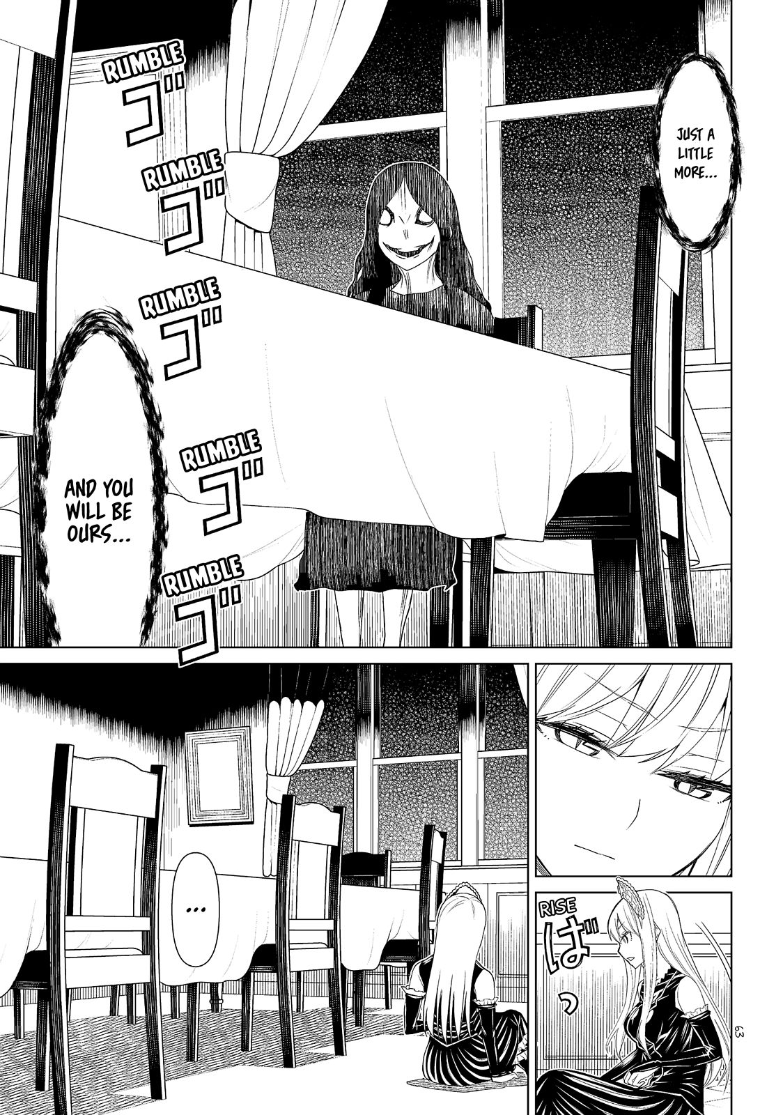 Kaibutsu Oujo Nightmare Chapter 2 page 13 - Chapter 2