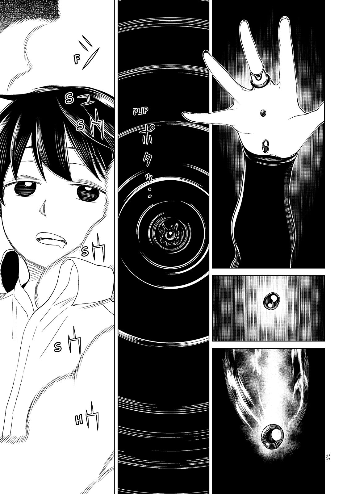 Kaibutsu Oujo Nightmare Chapter 2 page 23 - Chapter 2
