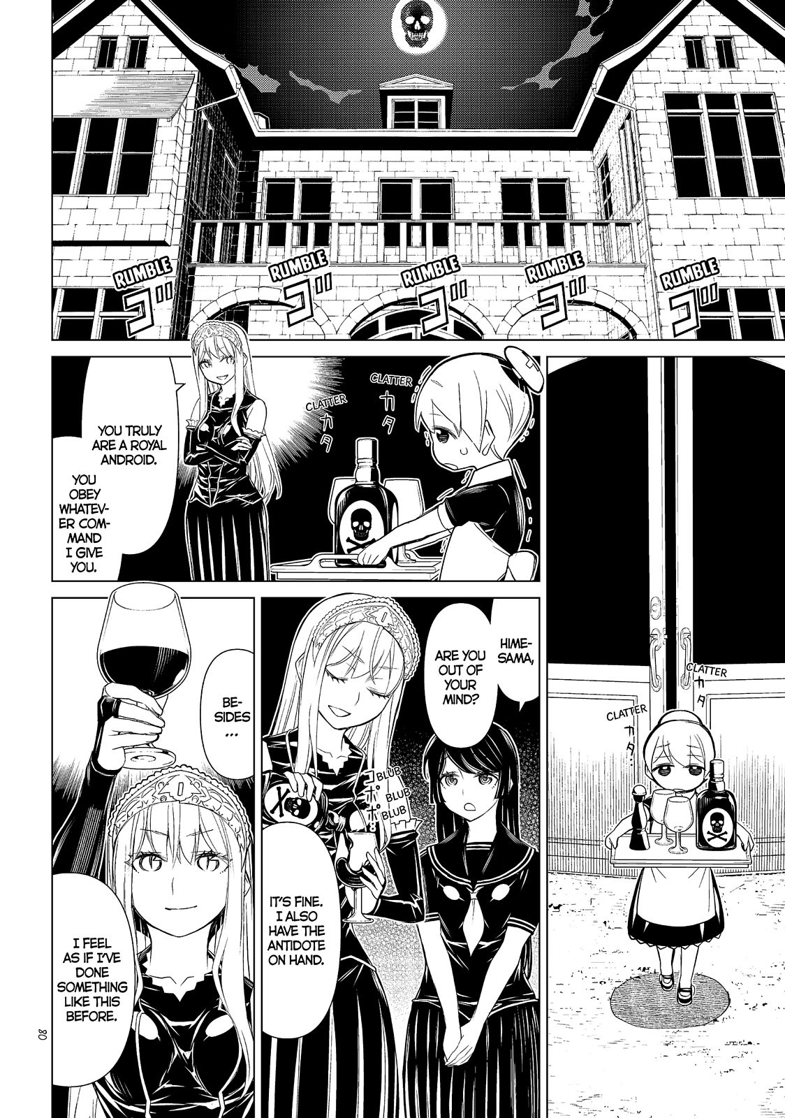 Kaibutsu Oujo Nightmare Chapter 2 page 27 - Chapter 2