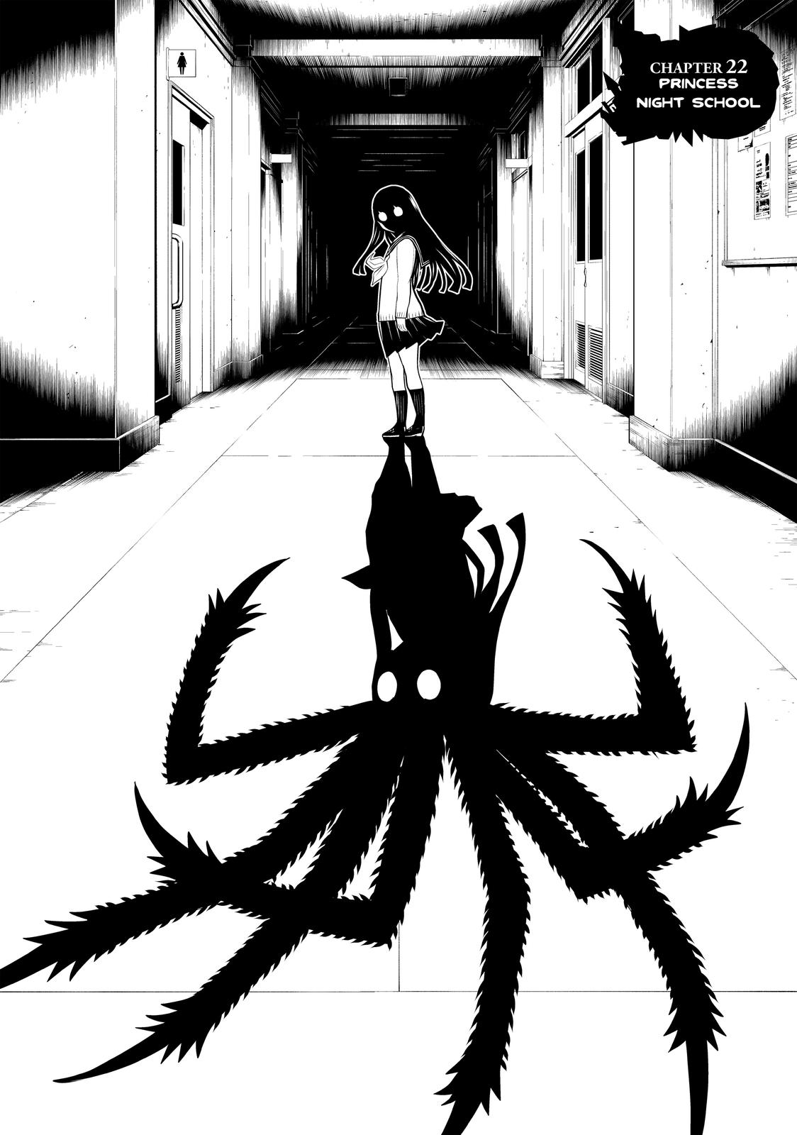 Kaibutsu Oujo Nightmare Chapter 22 page 2 - Chapter 22