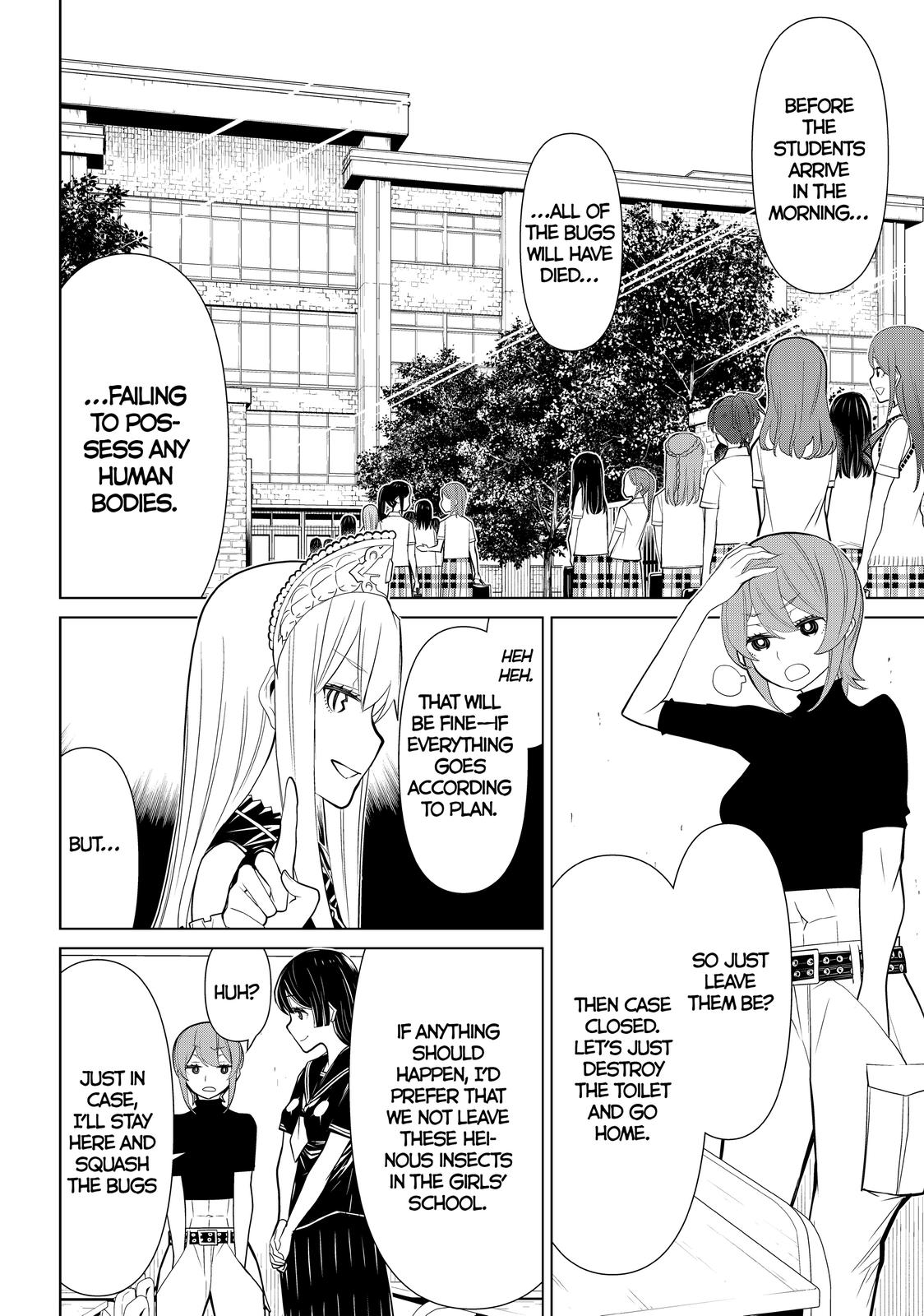 Kaibutsu Oujo Nightmare Chapter 23 page 6 - Chapter 23