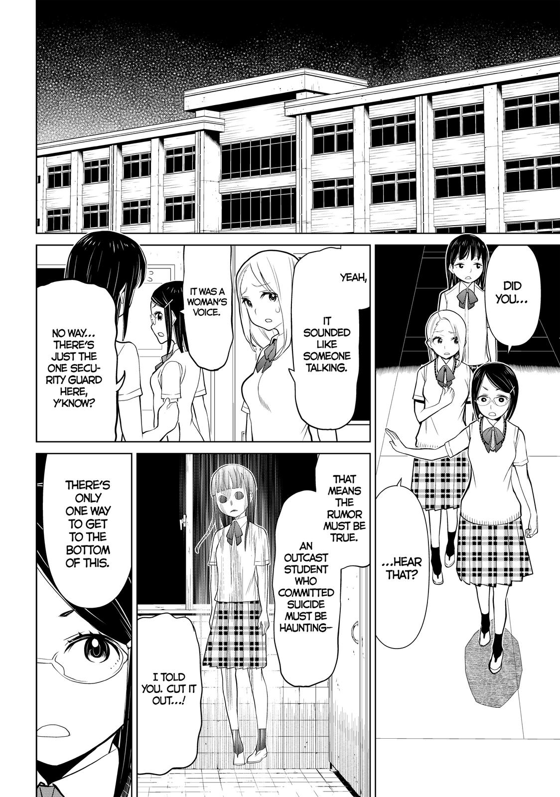Kaibutsu Oujo Nightmare Chapter 23 page 8 - Chapter 23