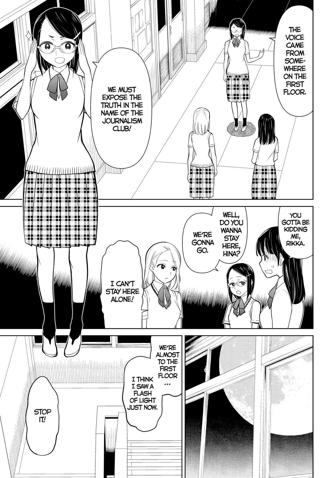 Kaibutsu Oujo Nightmare Chapter 23 page 9 - Chapter 23