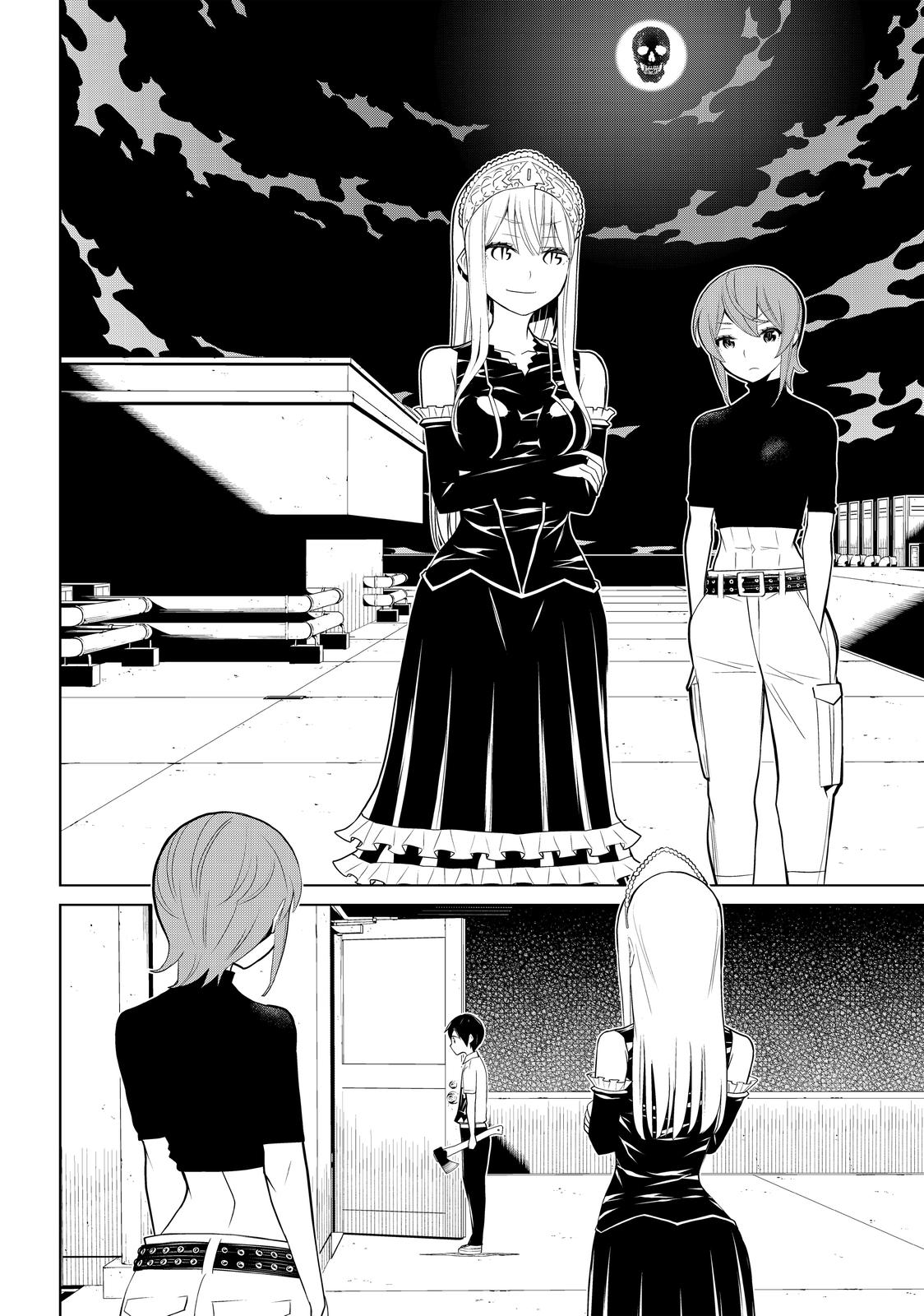 Kaibutsu Oujo Nightmare Chapter 24 page 12 - Chapter 24