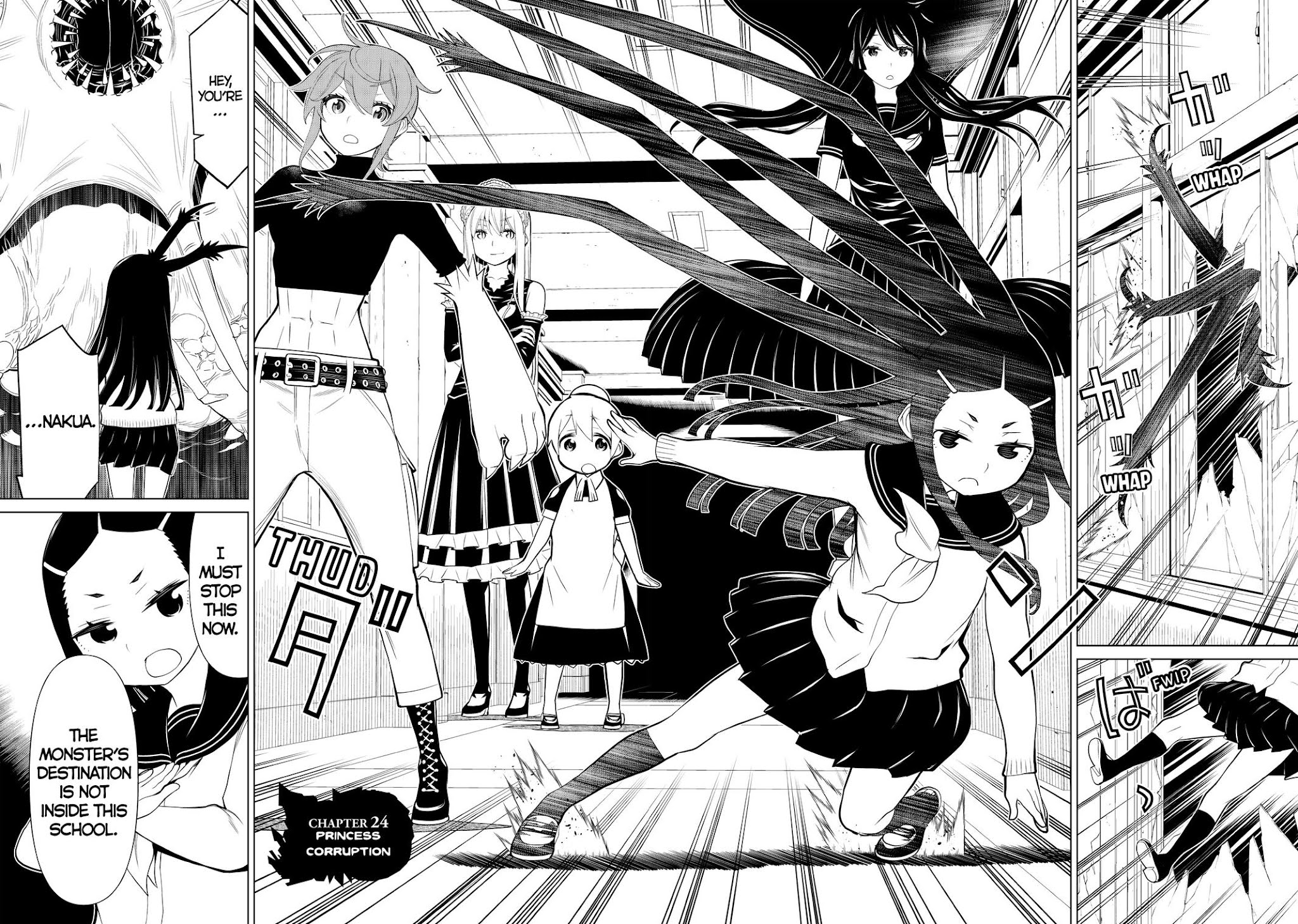Kaibutsu Oujo Nightmare Chapter 24 page 2 - Chapter 24