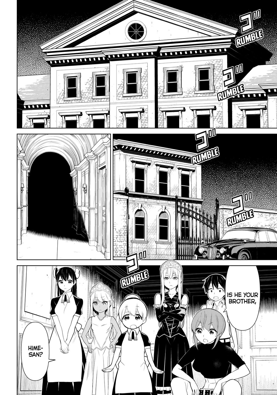 Kaibutsu Oujo Nightmare Chapter 26 page 17 - Chapter 26