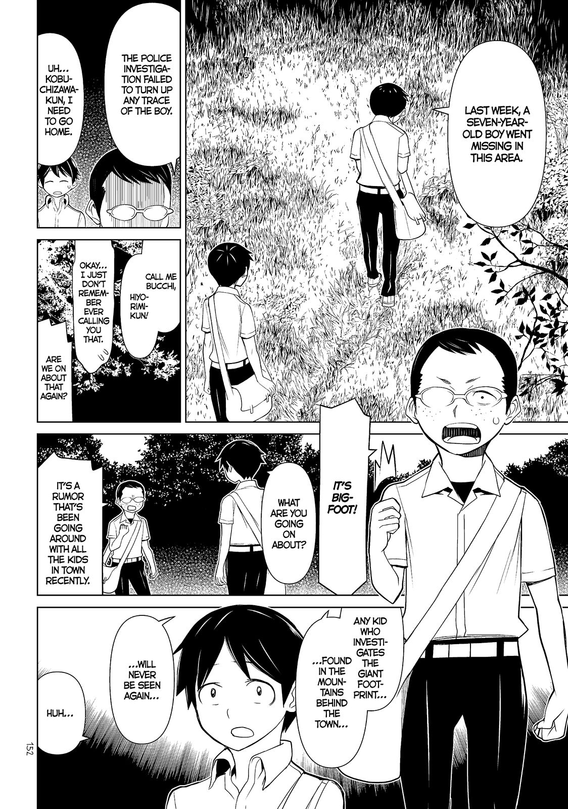 Kaibutsu Oujo Nightmare Chapter 4 page 10 - Chapter 4