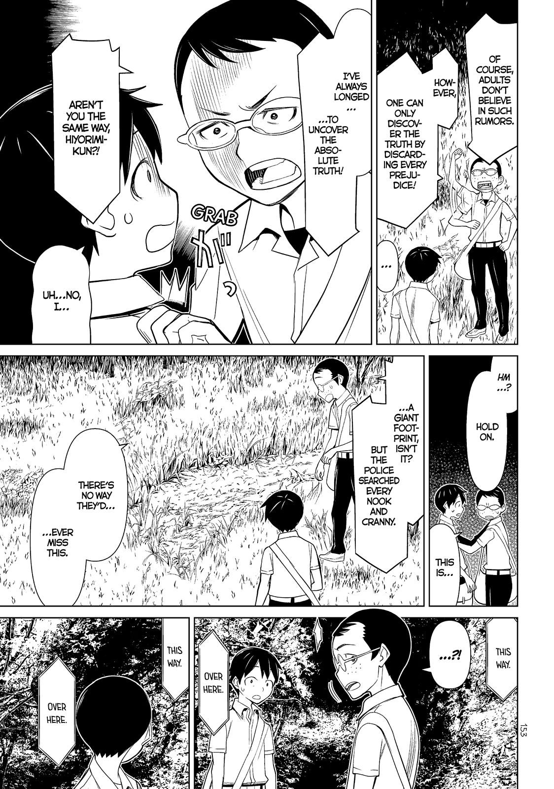 Kaibutsu Oujo Nightmare Chapter 4 page 11 - Chapter 4