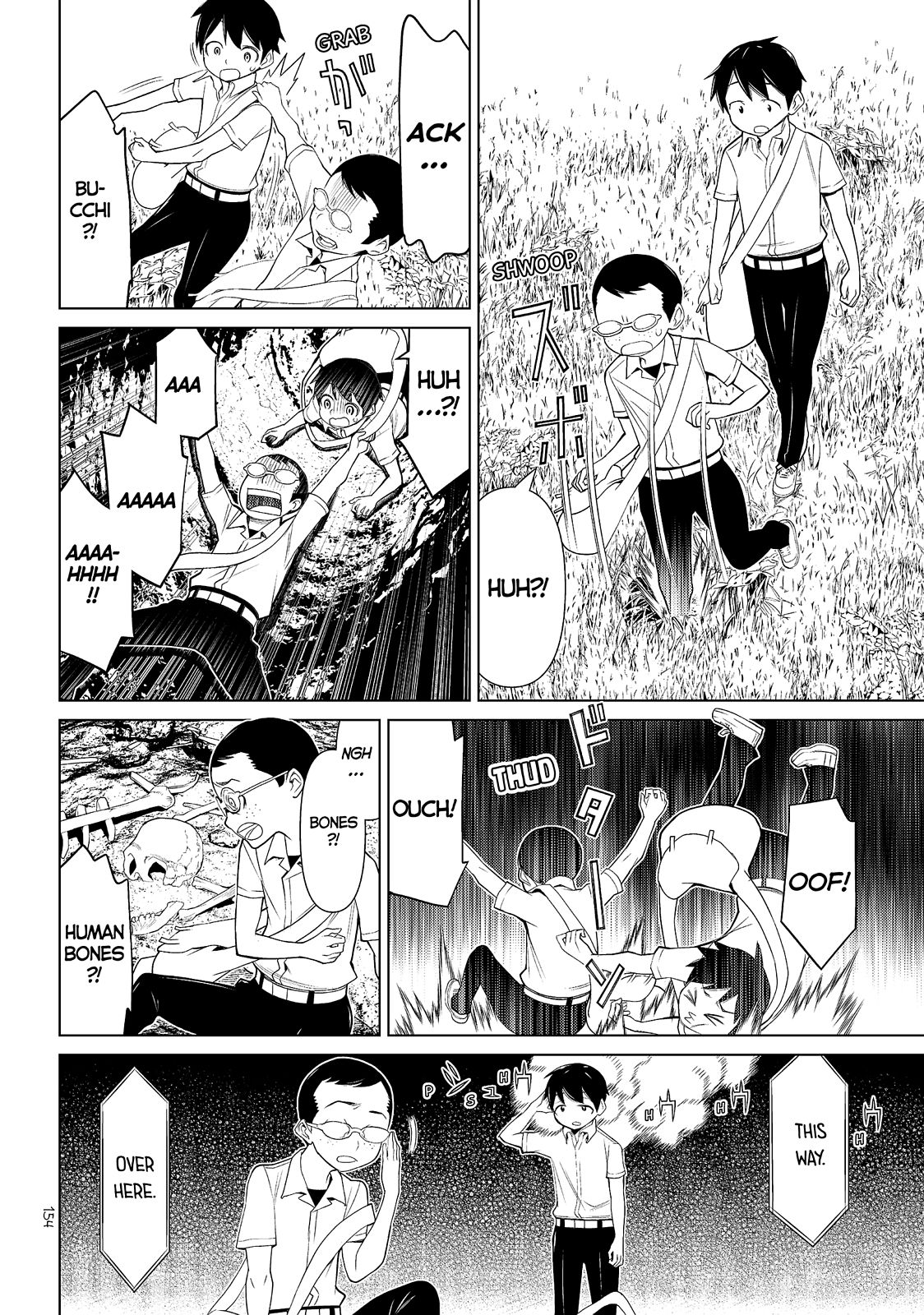 Kaibutsu Oujo Nightmare Chapter 4 page 12 - Chapter 4