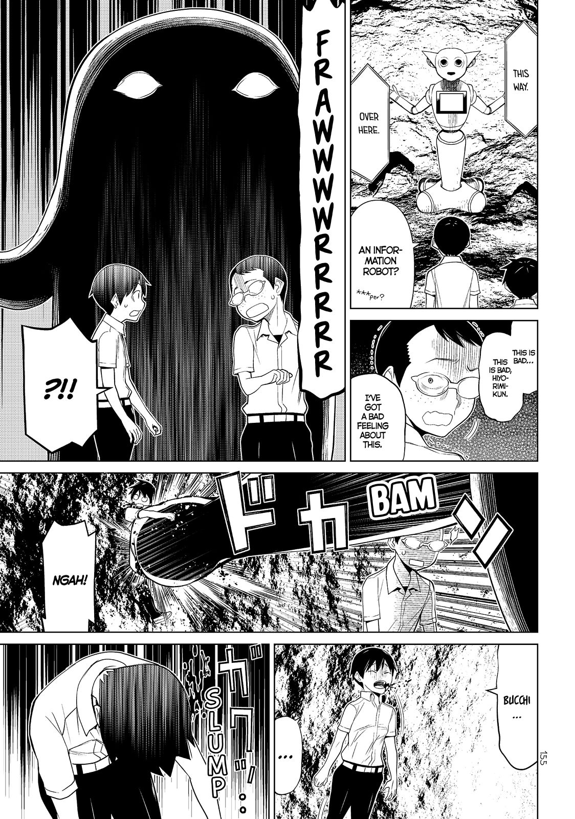 Kaibutsu Oujo Nightmare Chapter 4 page 13 - Chapter 4