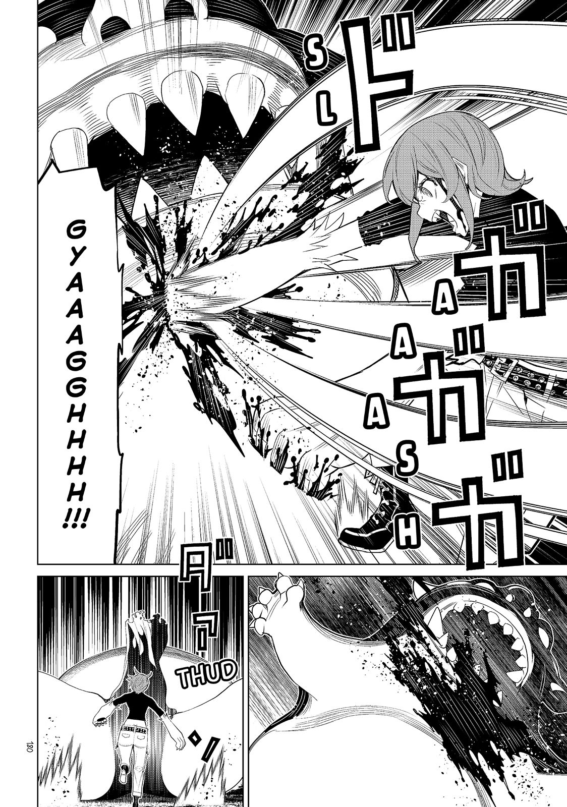 Kaibutsu Oujo Nightmare Chapter 4 page 36 - Chapter 4