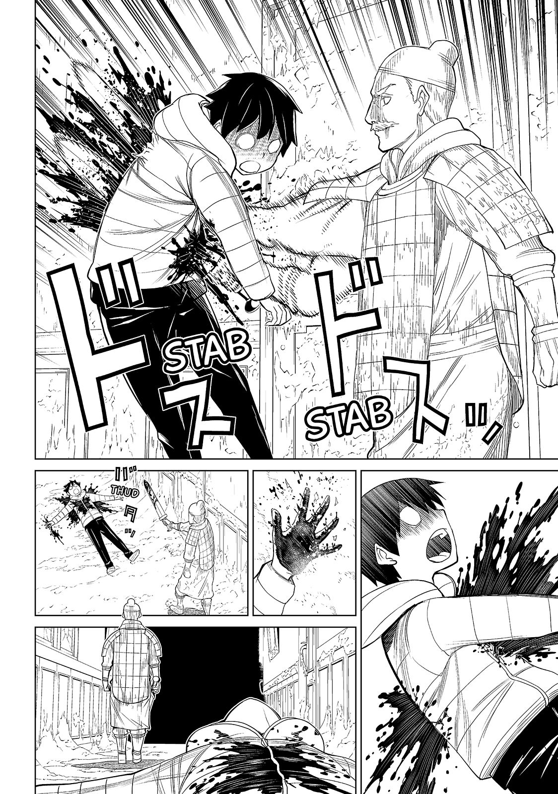 Kaibutsu Oujo Nightmare Chapter 6 page 17 - Chapter 6