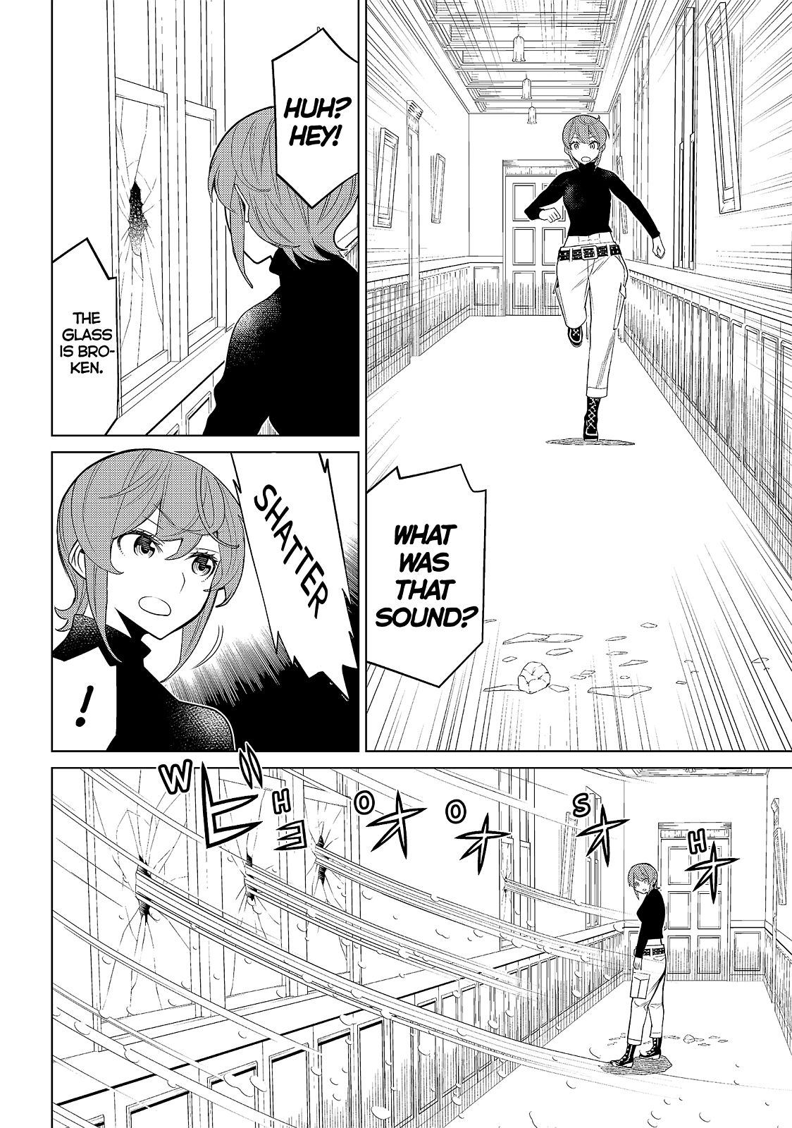 Kaibutsu Oujo Nightmare Chapter 6 page 5 - Chapter 6