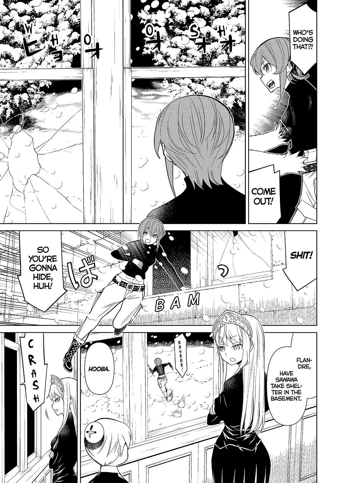 Kaibutsu Oujo Nightmare Chapter 6 page 6 - Chapter 6