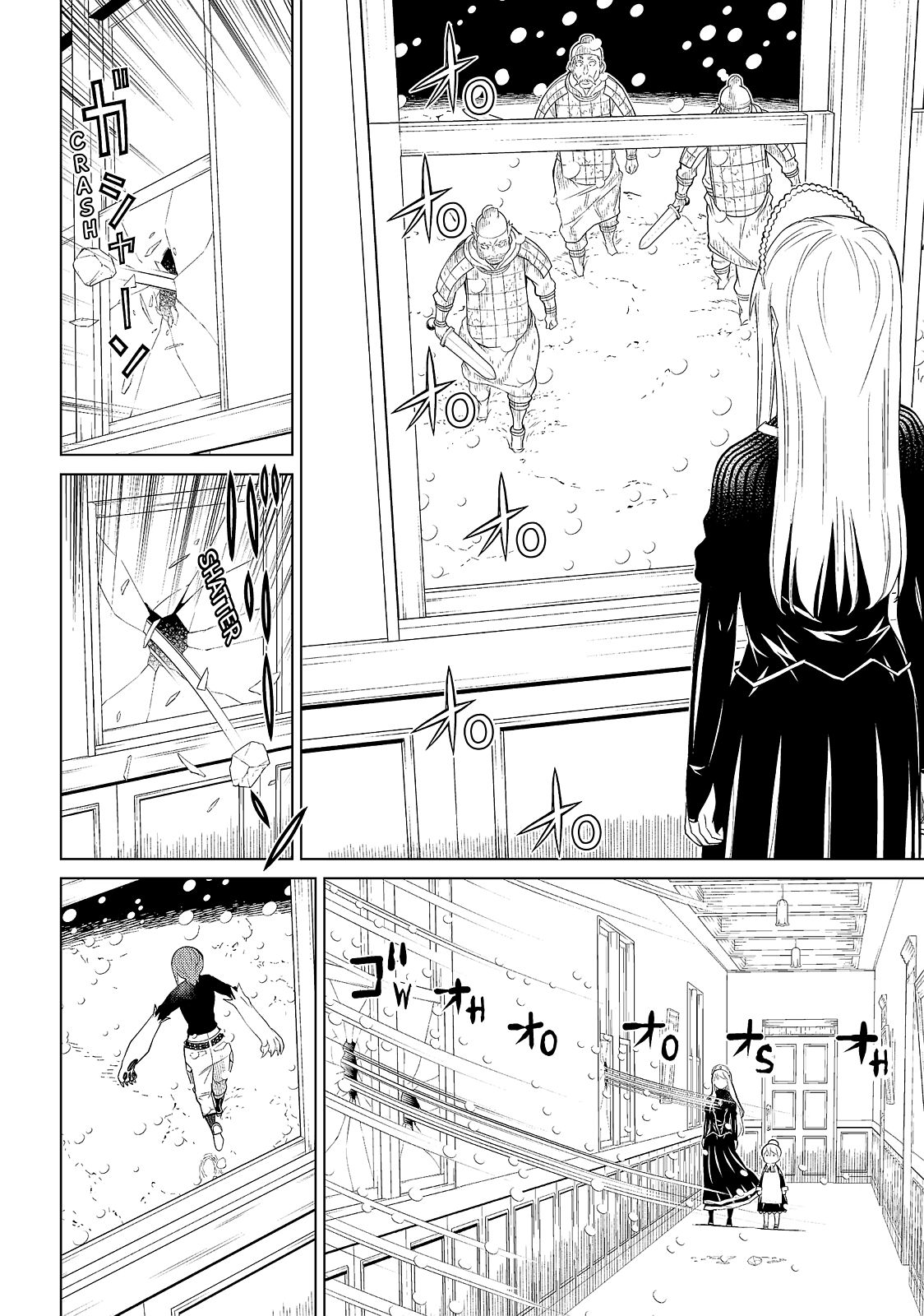 Kaibutsu Oujo Nightmare Chapter 6 page 9 - Chapter 6