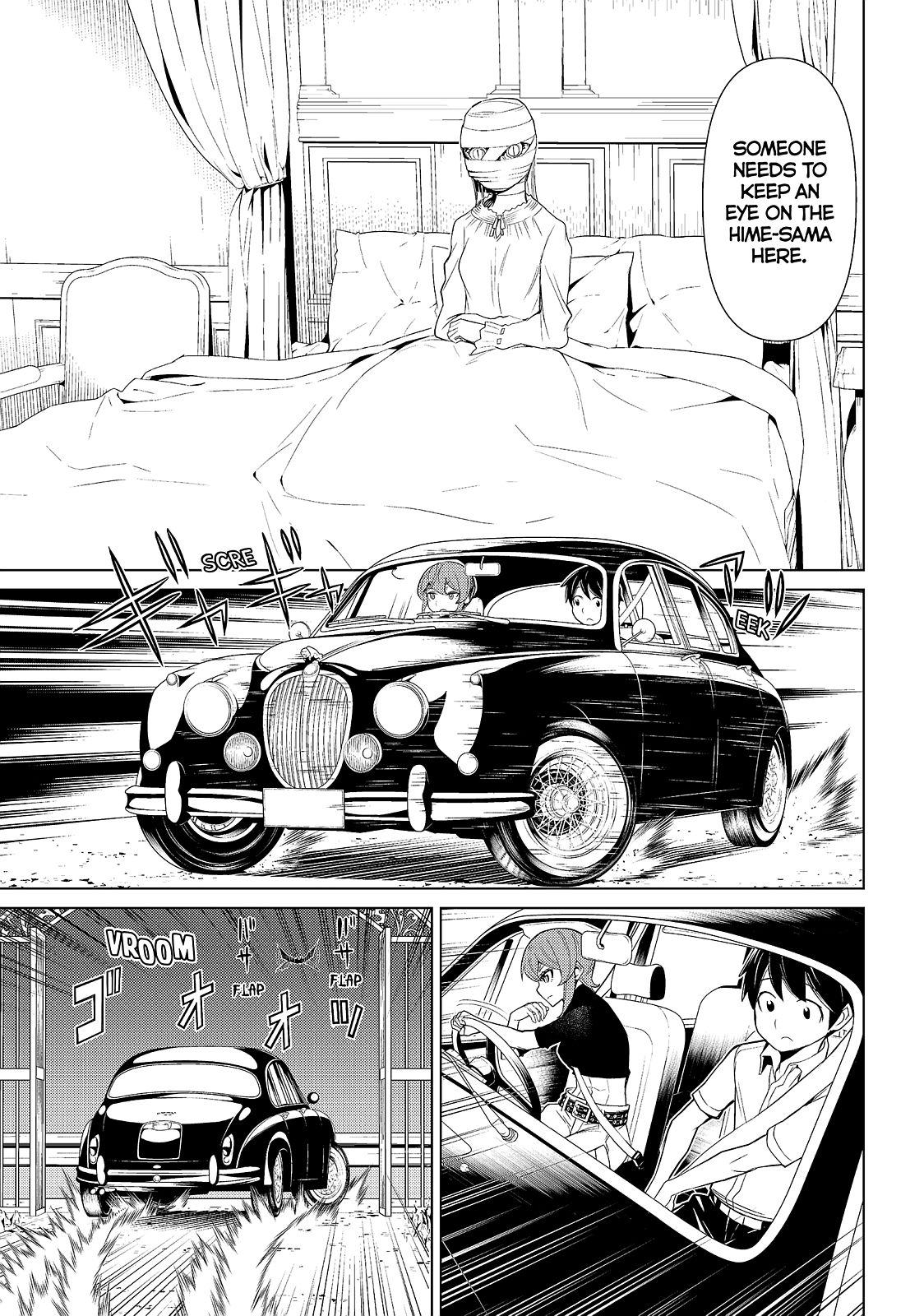 Kaibutsu Oujo Nightmare Chapter 7 page 18 - Chapter 7